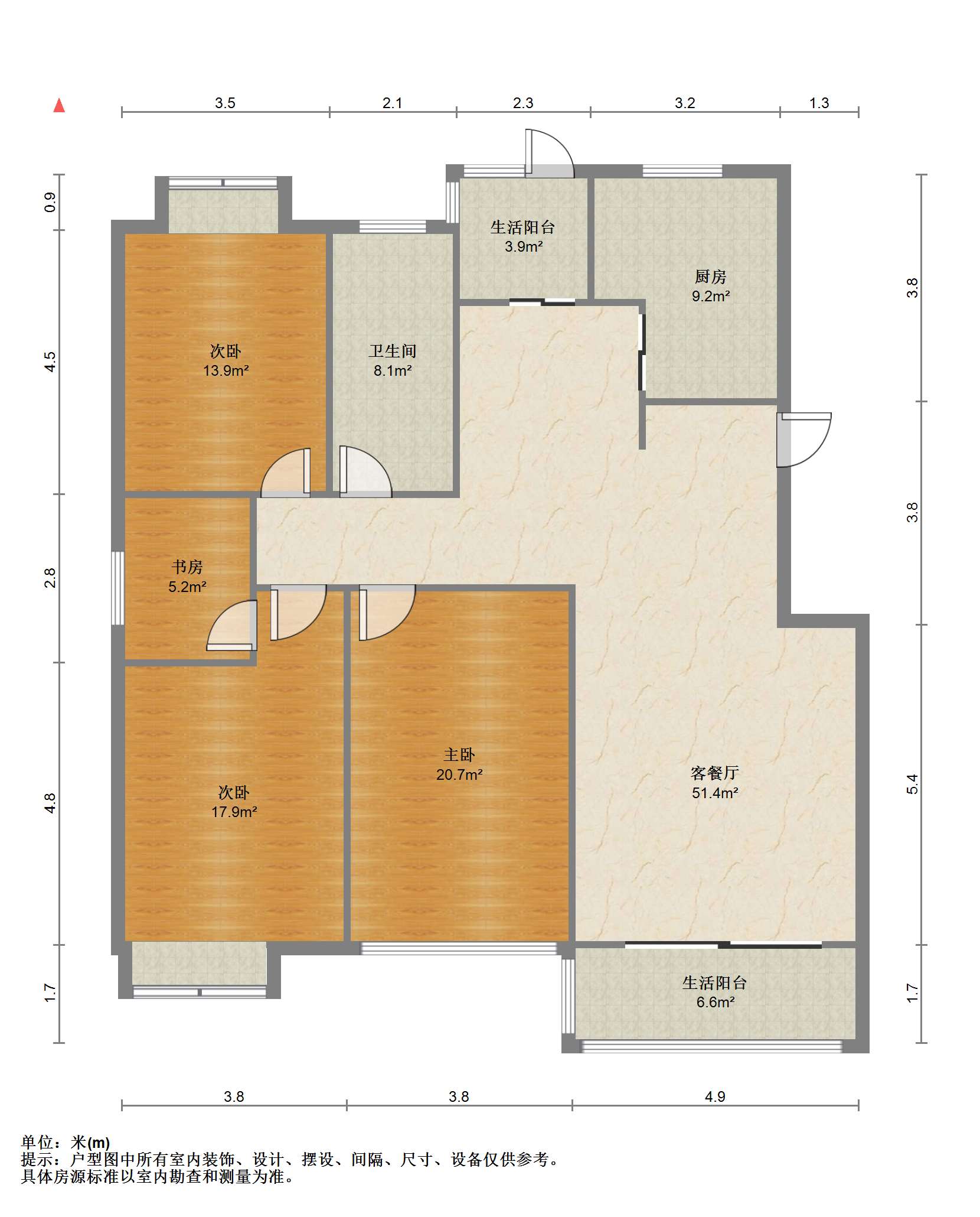 璀璨星湖 4室2厅2卫 153.71m&sup2;