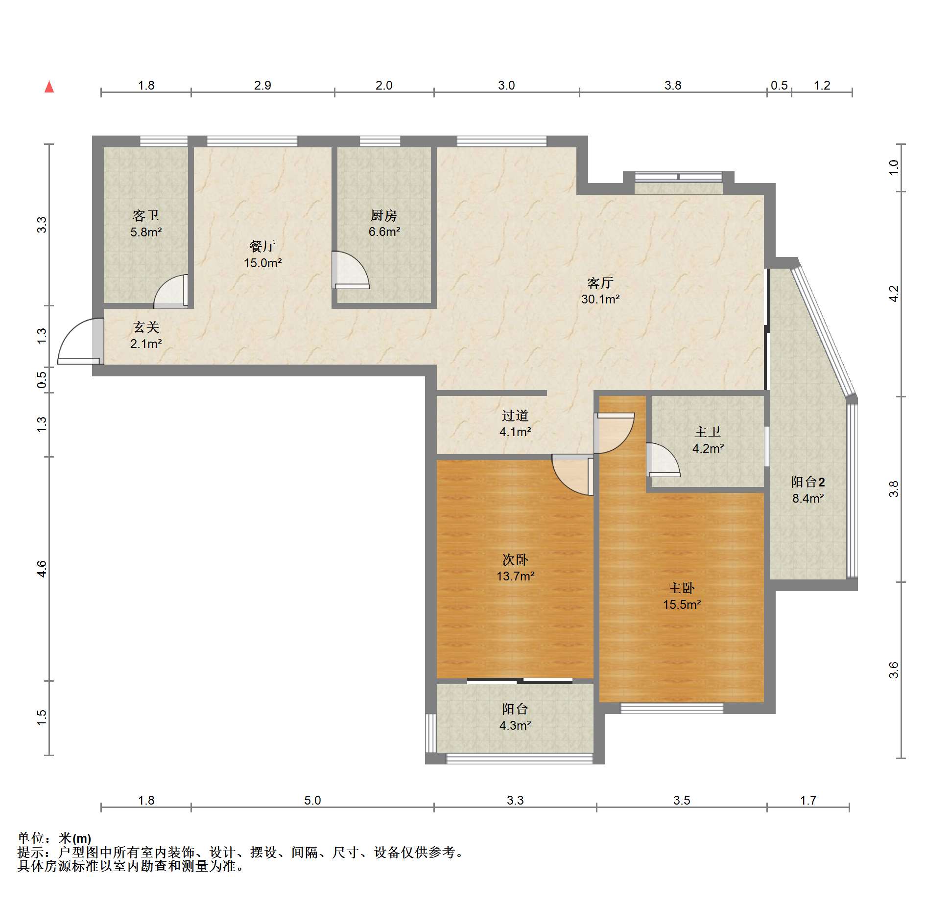 七星花园 2室2厅2卫 144.00m&sup2;