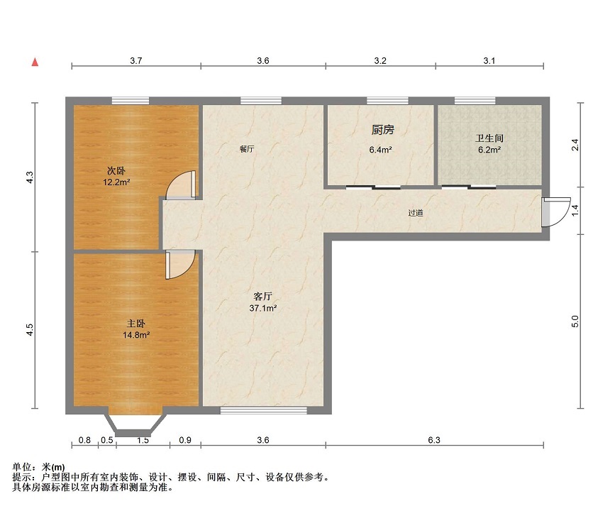 华能苑 2室2厅1卫 93m&sup2;