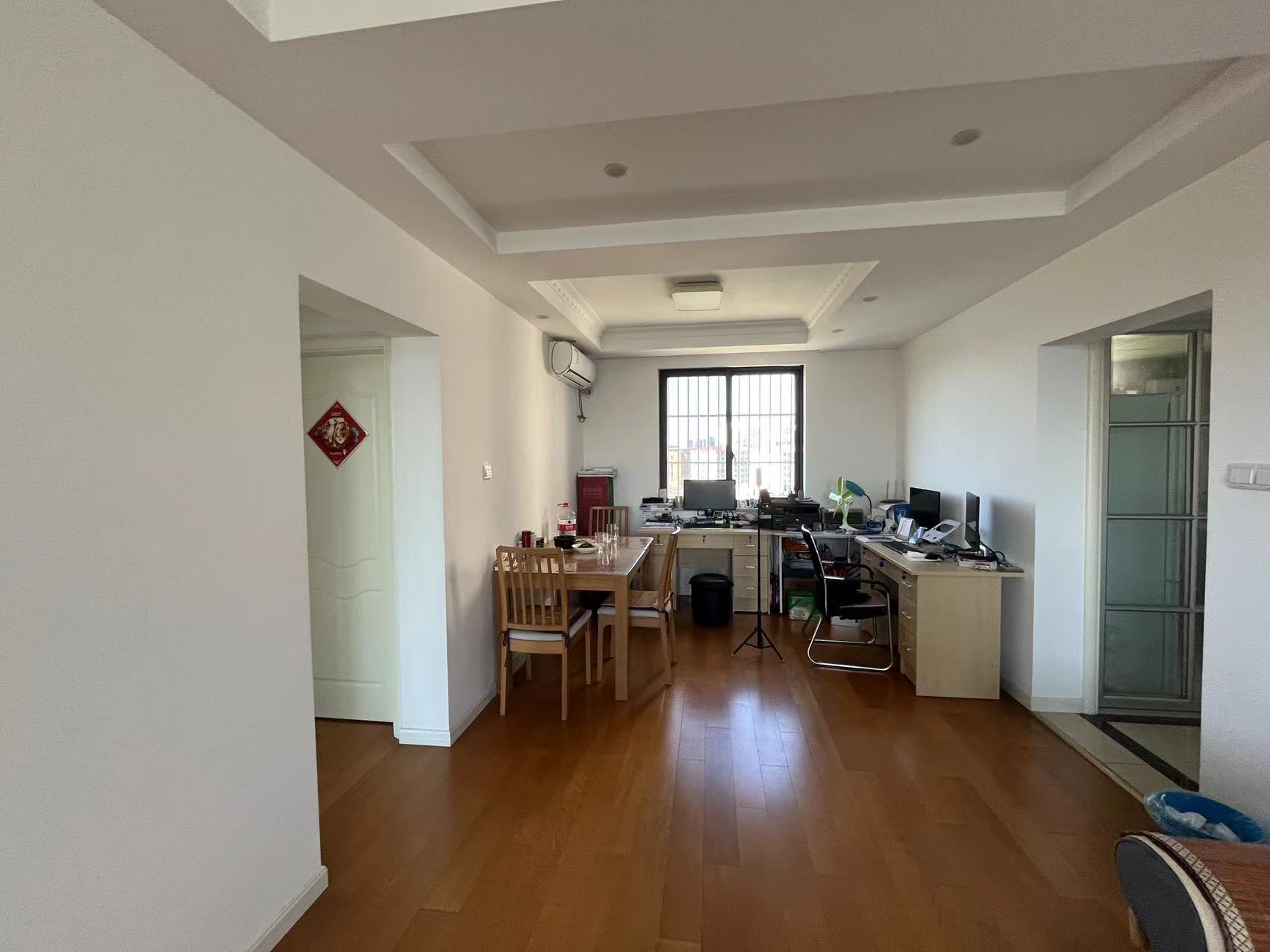 华能苑 2室2厅1卫 93m&sup2;