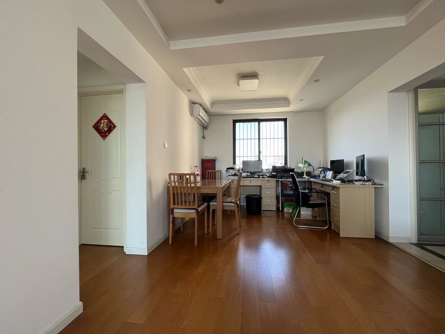 华能苑 2室2厅1卫 93m&sup2;
