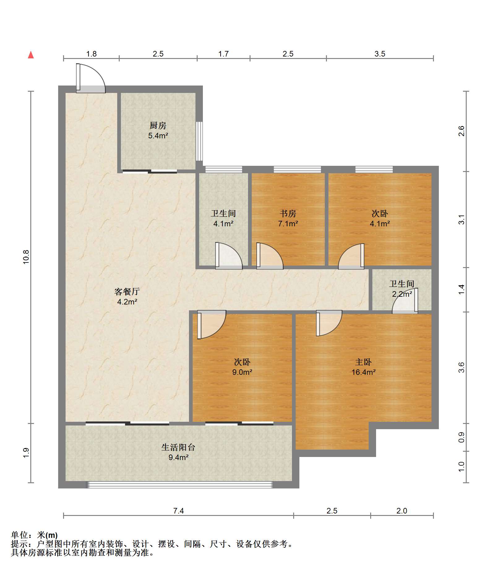 华润悦府 4室2厅2卫 138m&sup2;