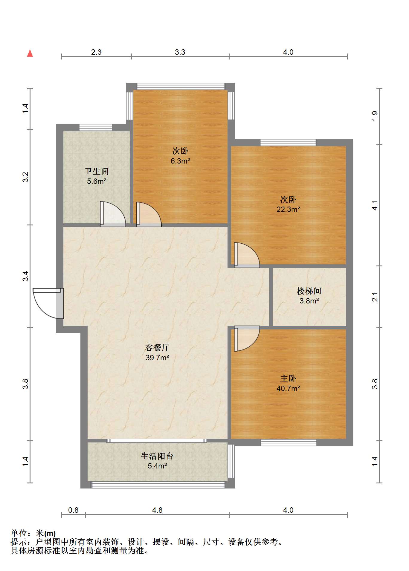 越江新村 3室2厅1卫 120m&sup2;