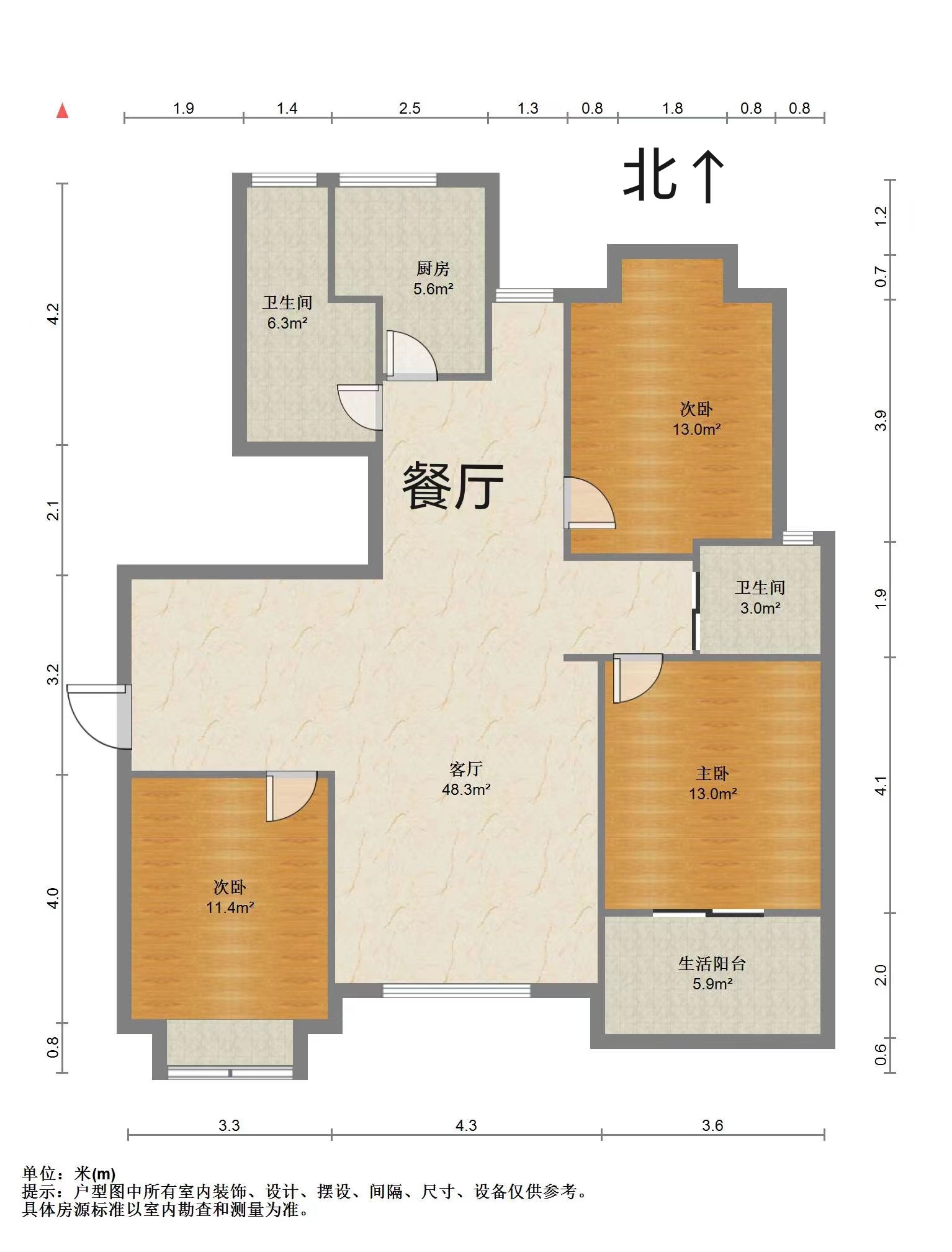 东方鑫乾大厦 3室2厅2卫 139.70m&sup2;