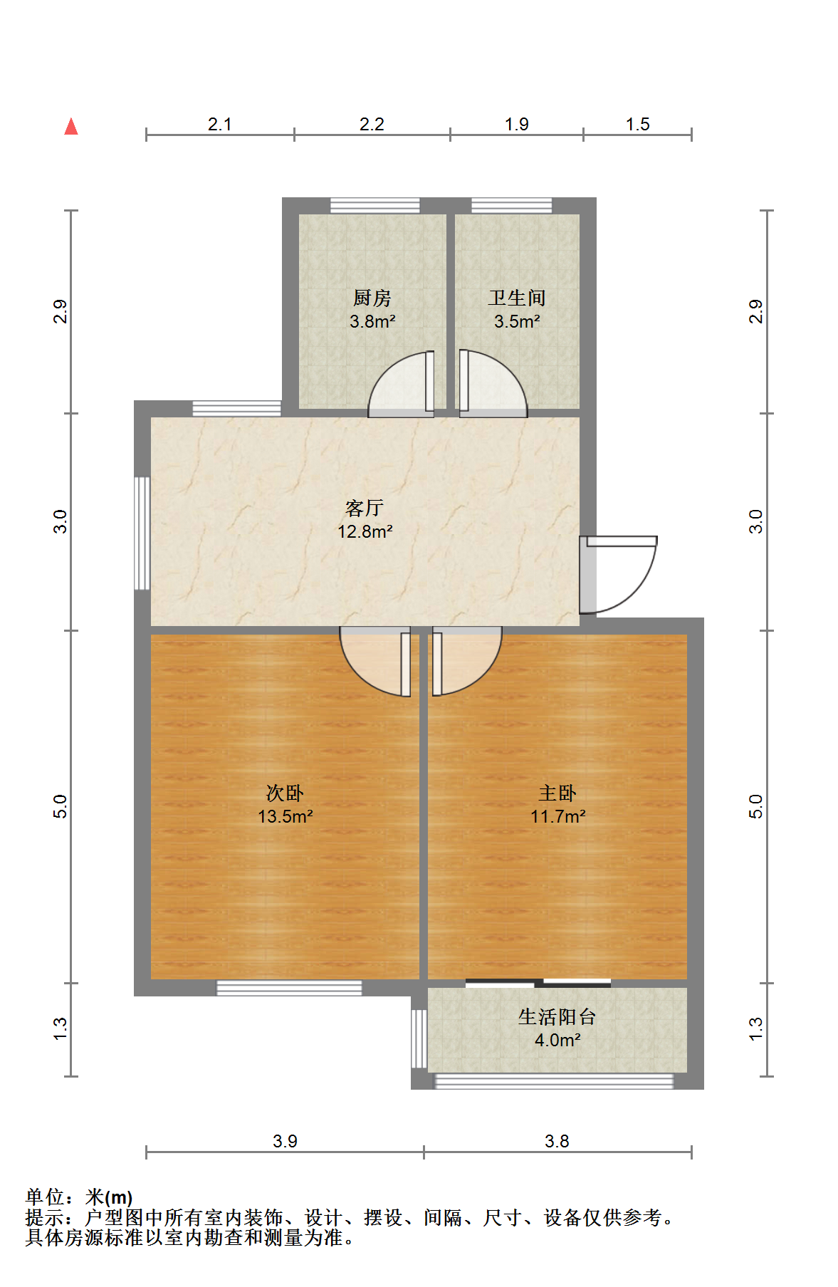 学田苑 2室1厅1卫 64.5m&sup2;