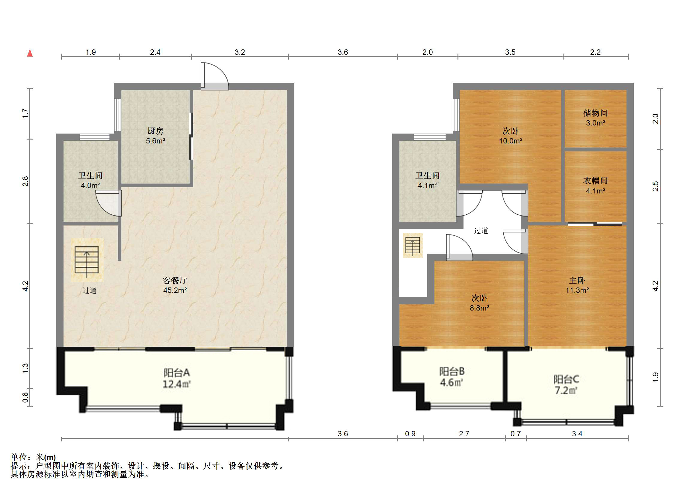 保利香槟国际 3室1厅2卫 112.74m&sup2;