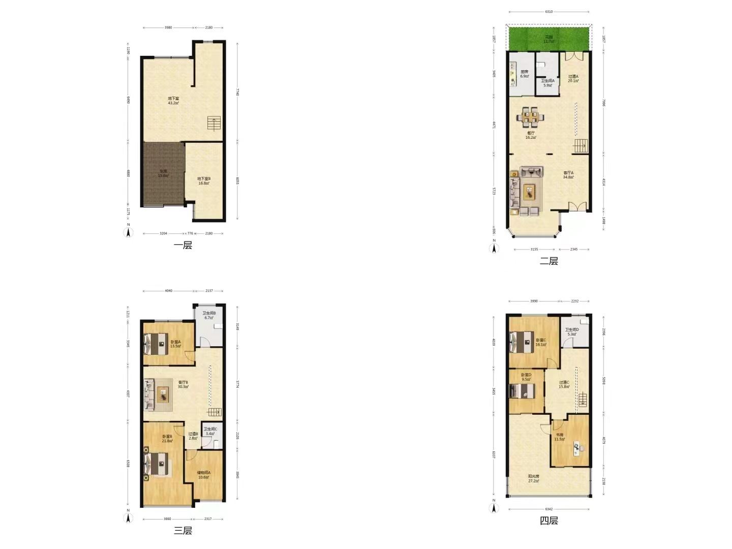 香槟美墅 4室2厅3卫 317.5m&sup2;