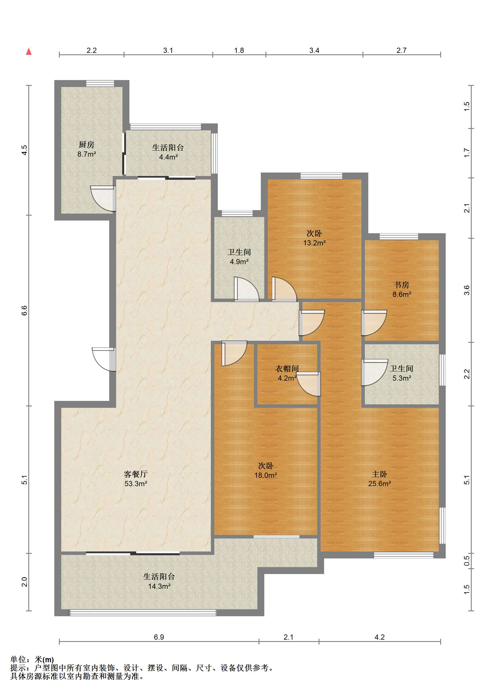 文景嘉苑 4室2厅2卫 197.94m&sup2;