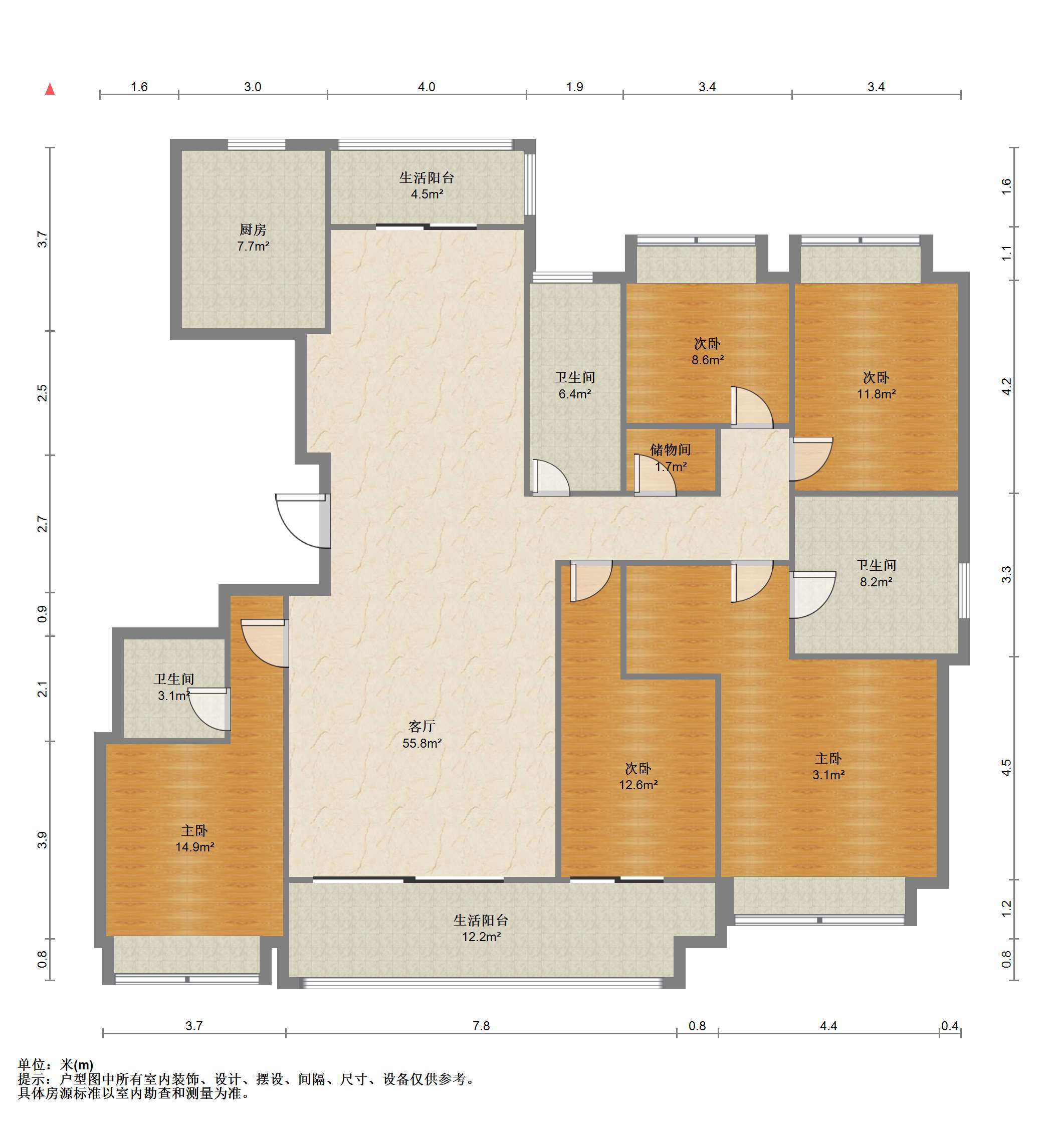 绿城&middot;晓风印月 5室2厅3卫 201.94m&sup2;