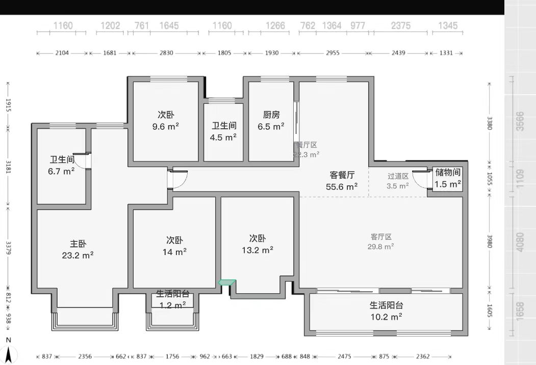 中梁望府 4室2厅2卫 163m²