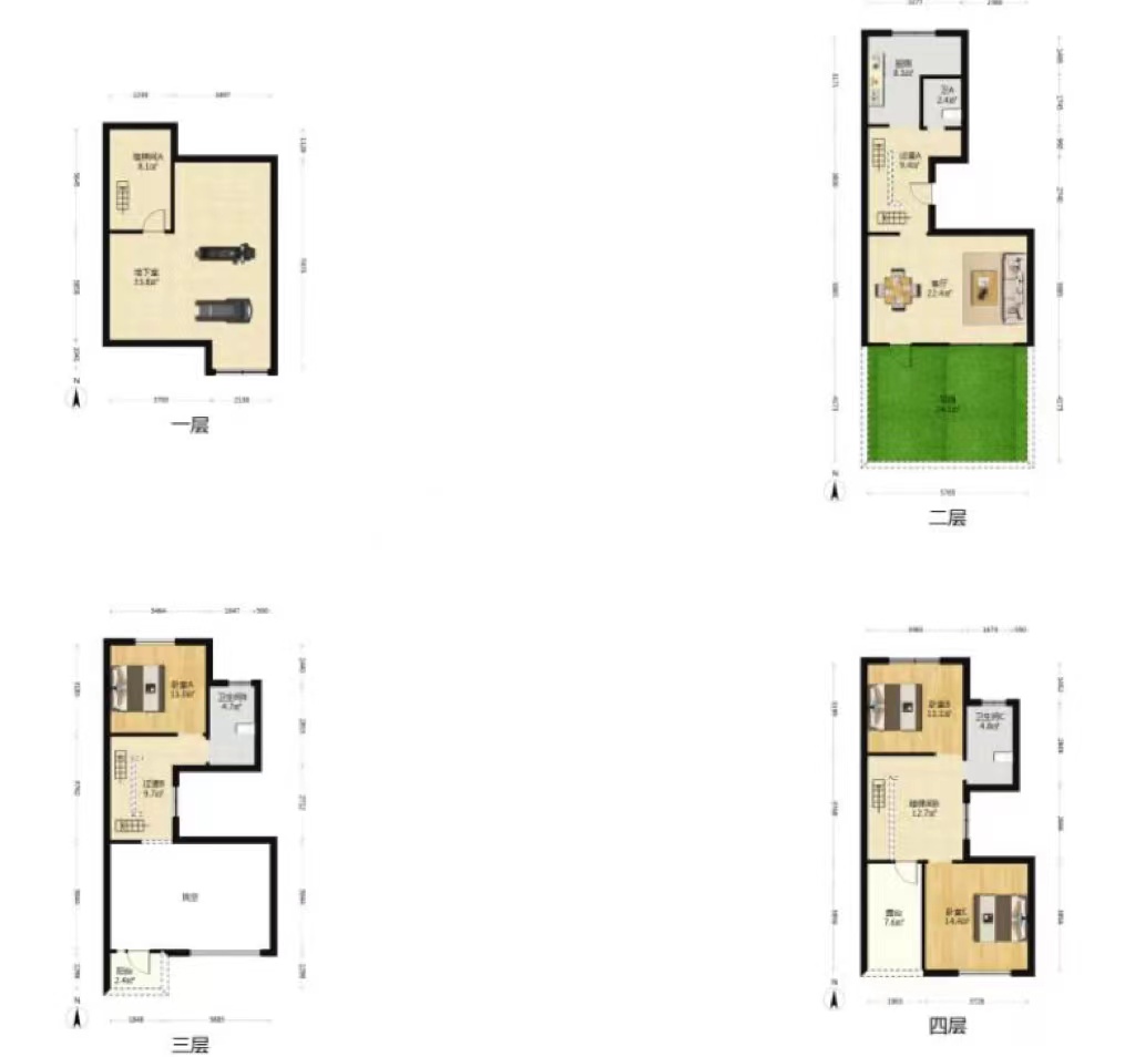 中兴兰溪荟 3室2厅2卫 133m&sup2;
