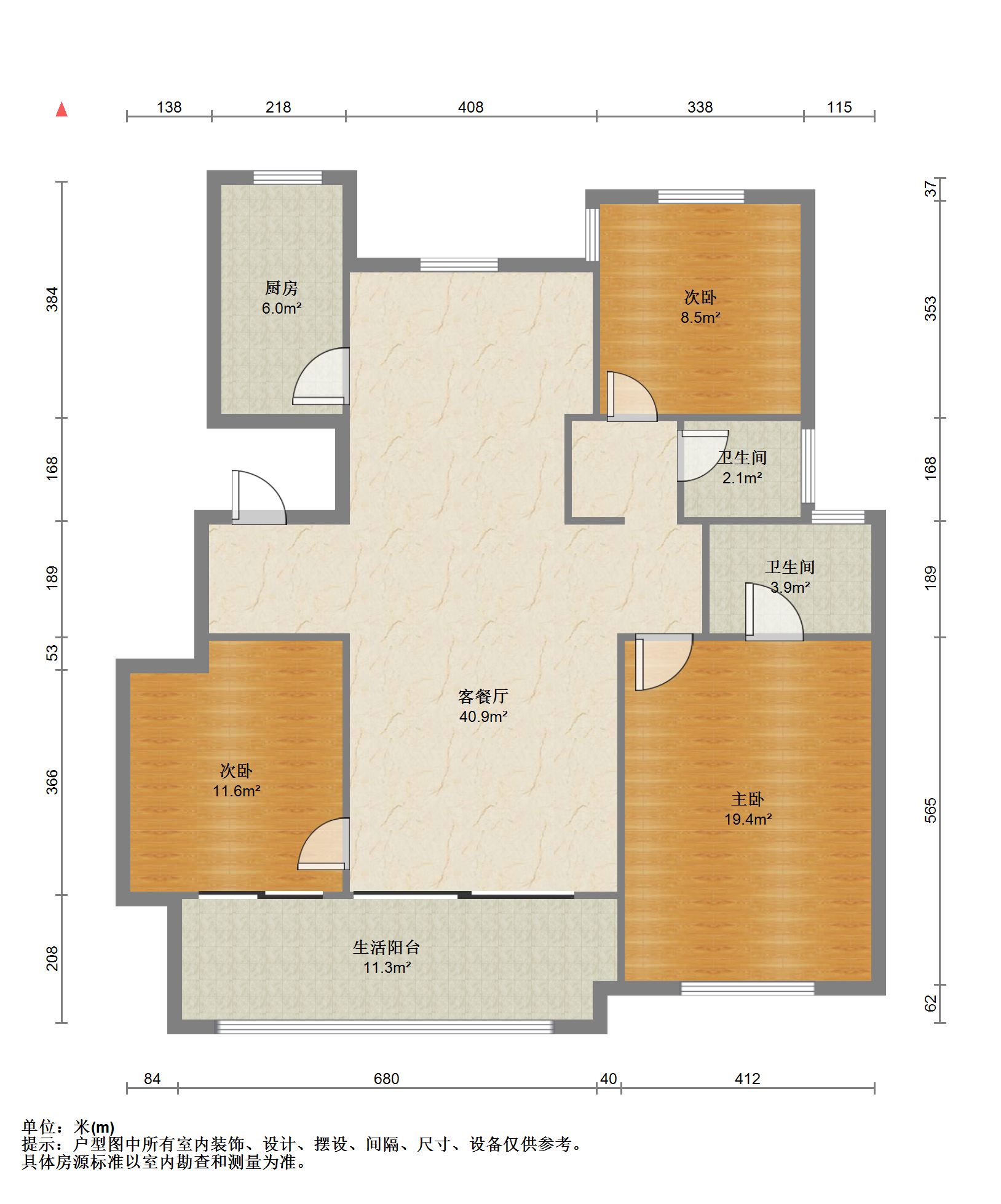 中南万科大都会 3室2厅2卫 131m&sup2;