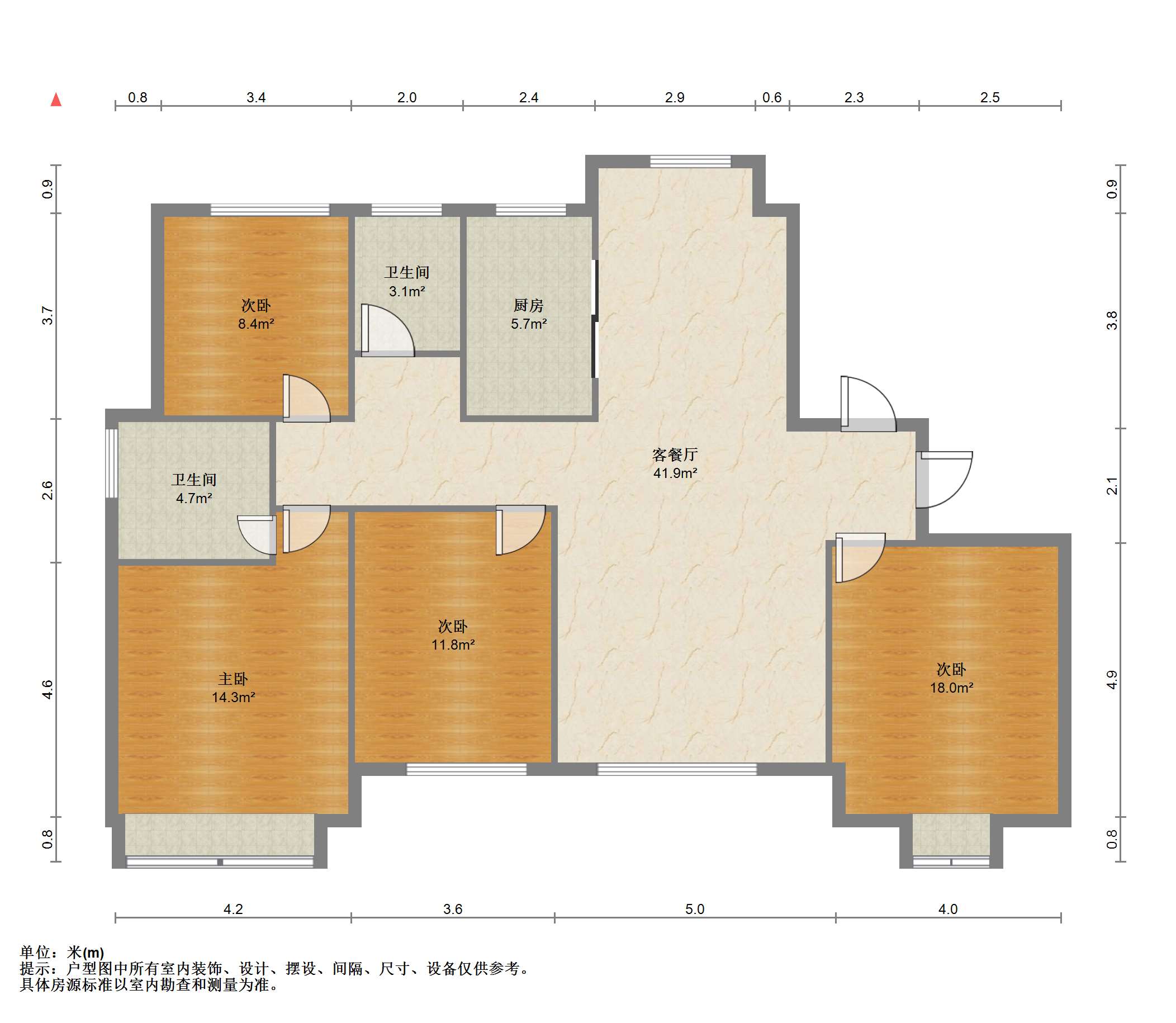 中南君悦府 4室2厅2卫 130m&sup2;