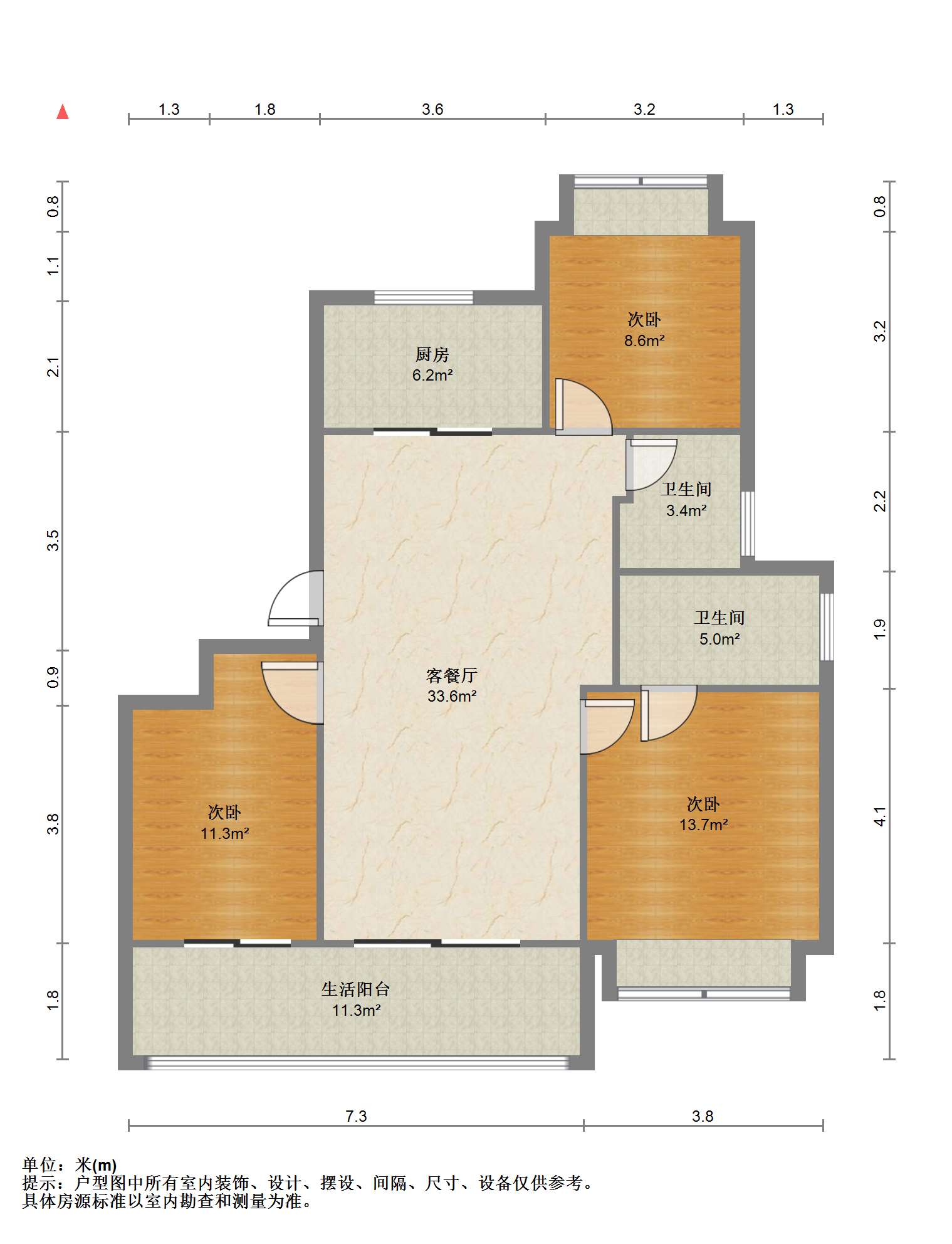 星湖泮 3室2厅2卫 117.49m&sup2;