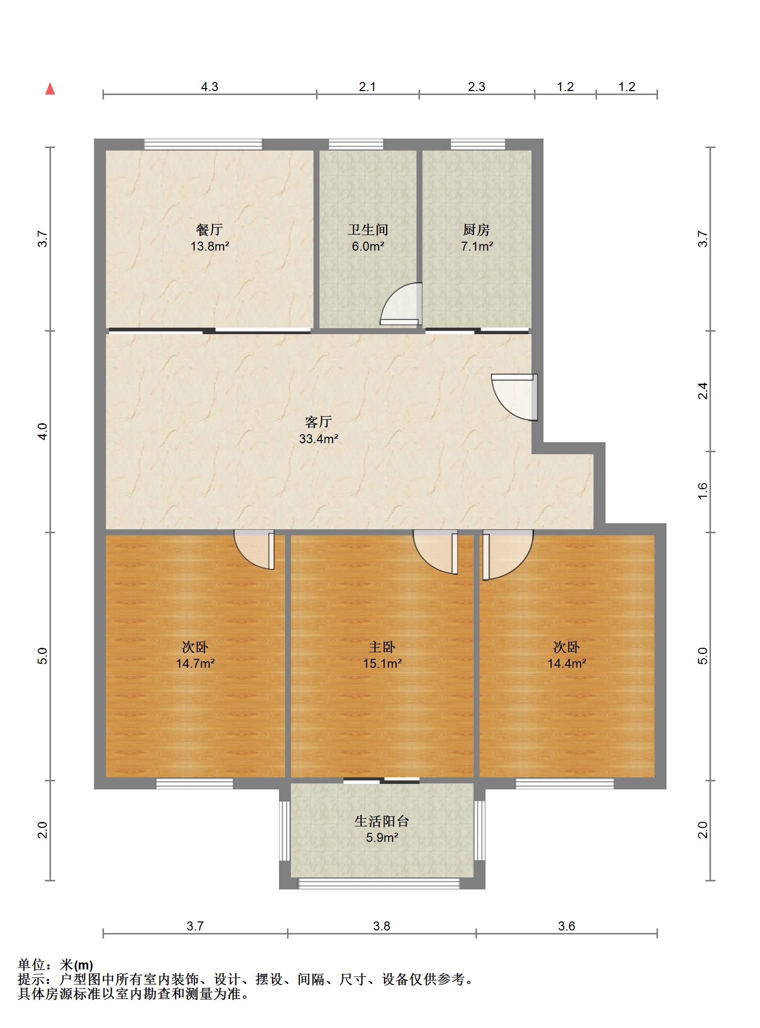 五山家园 3室2厅1卫 116m&sup2;