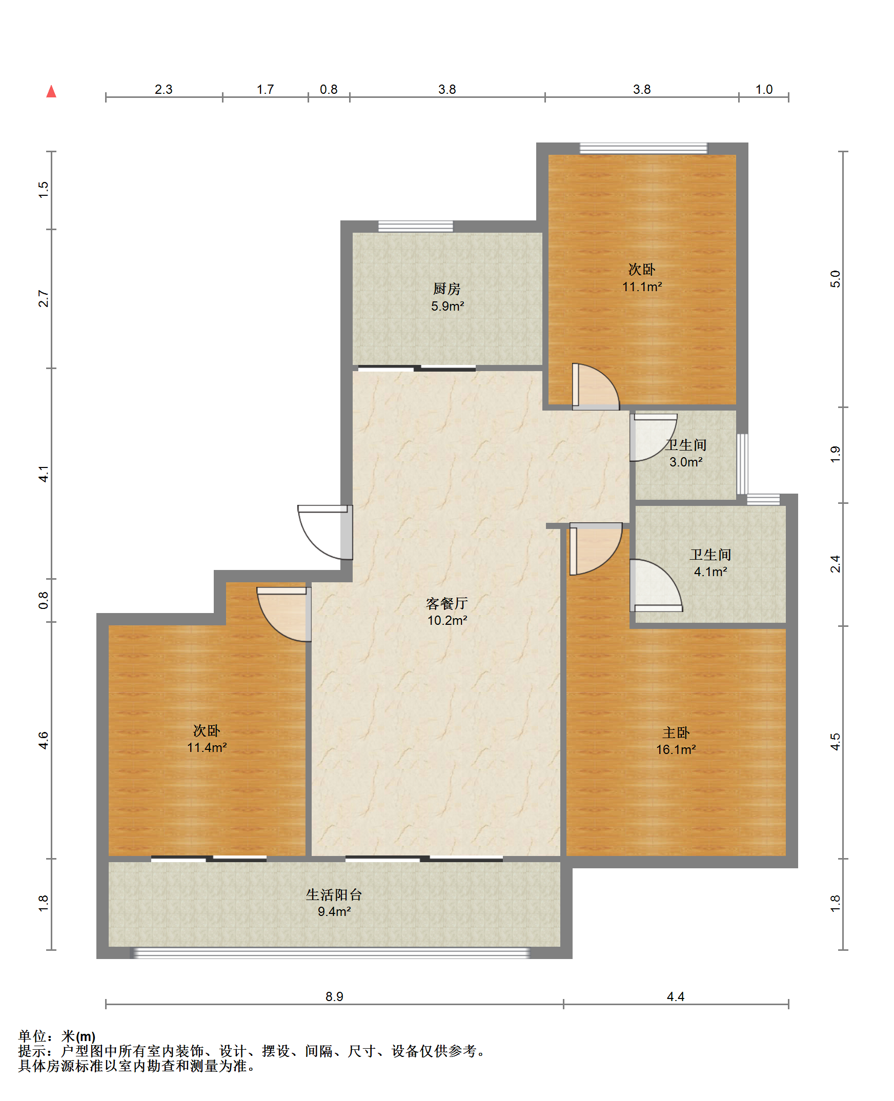 公馆1895 3室2厅2卫 117m&sup2;