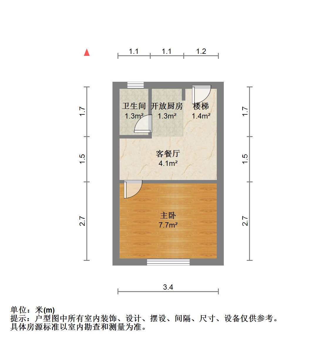景华城 1室1厅1卫 50m&sup2;