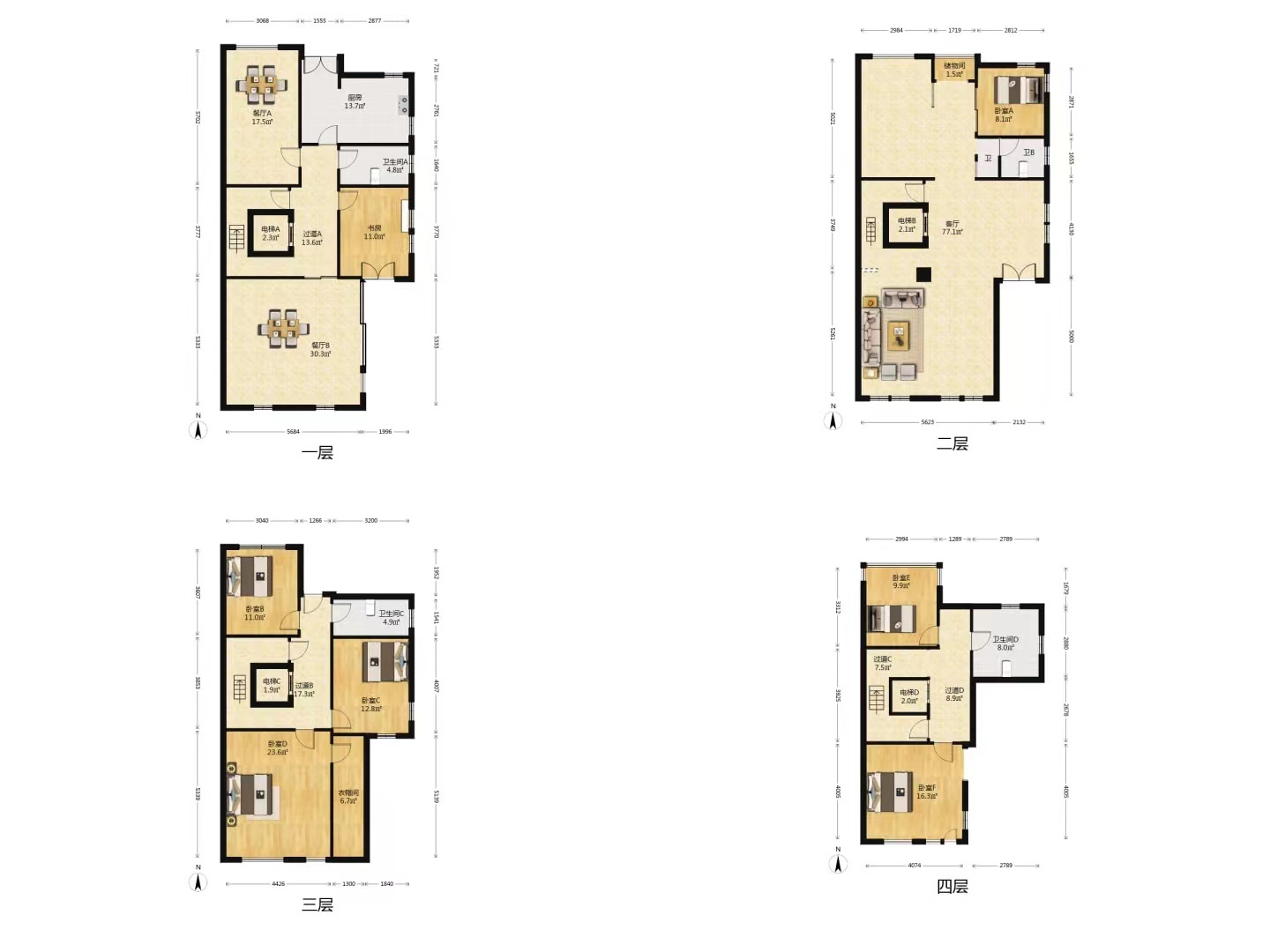 金河名人世家 5室2厅3卫 276.00m&sup2;