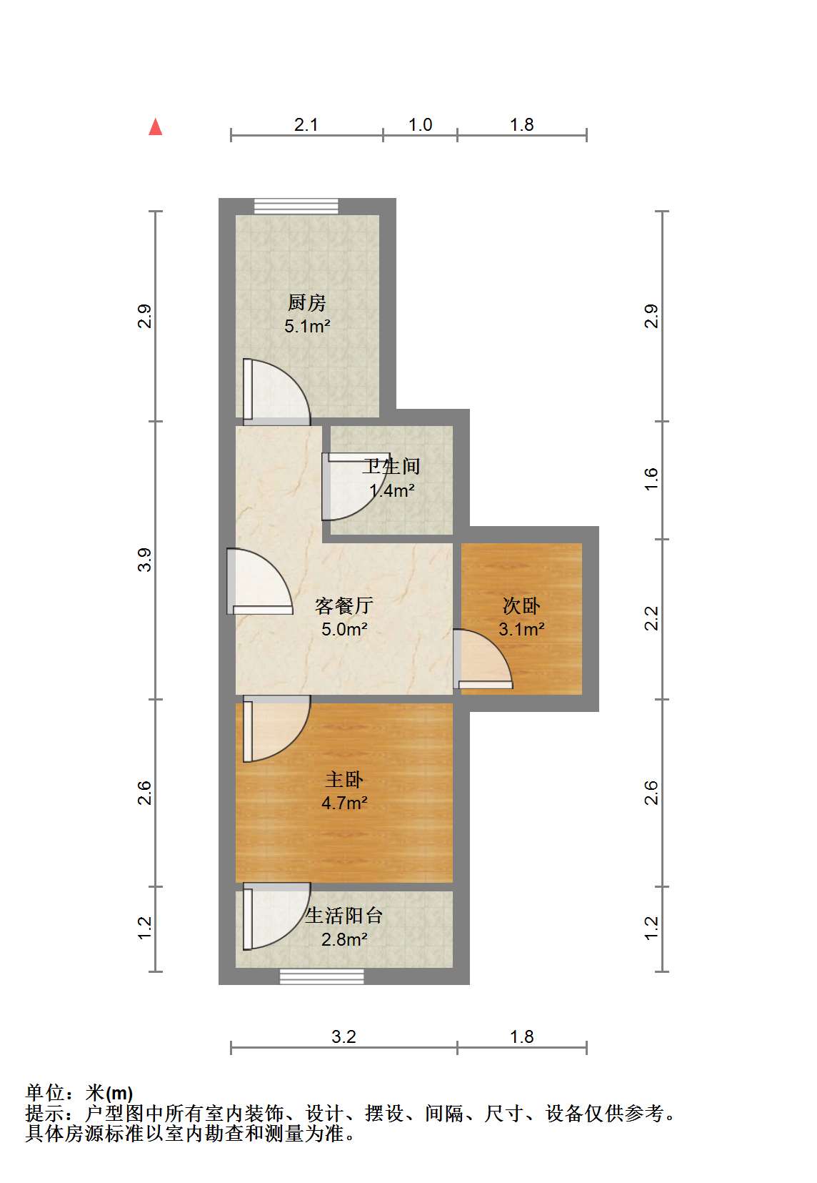 城南新村(崇川区) 2室1厅1卫 60.00m&sup2;