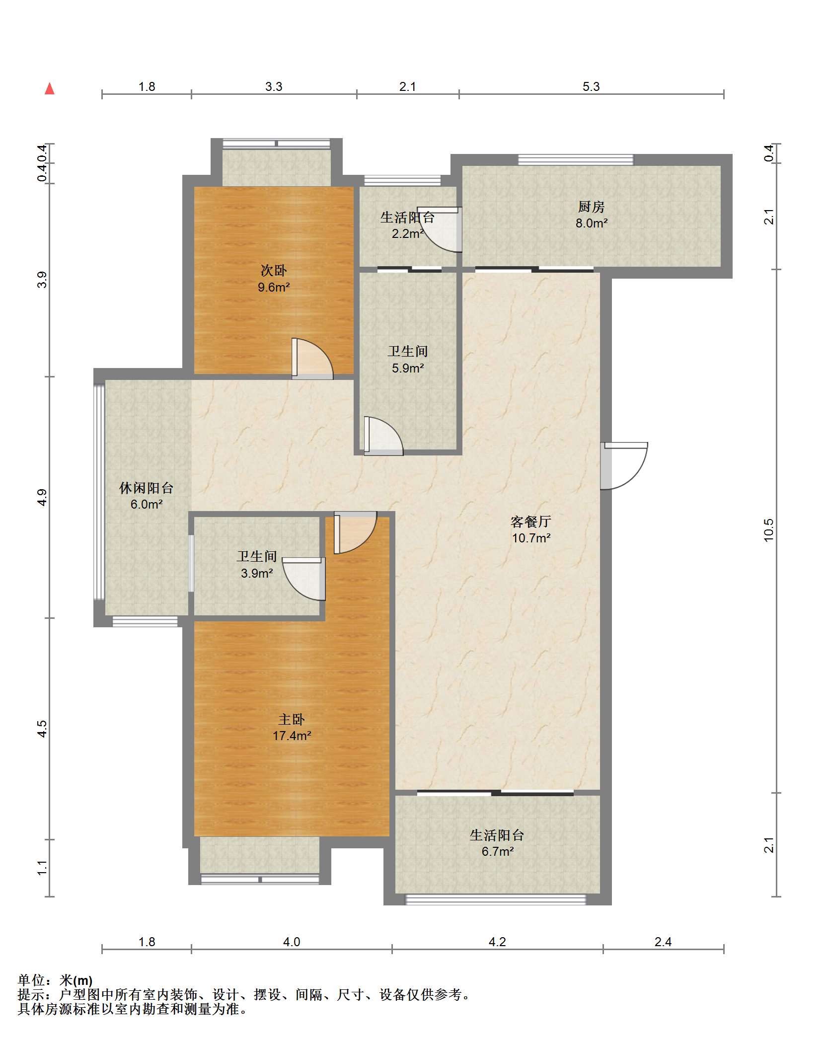 皇家花园北区 3室2厅2卫 122.62m&sup2;