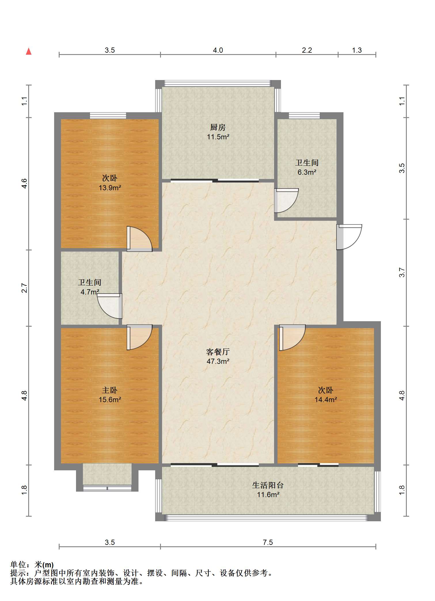 濠景园西区 3室2厅2卫 139m&sup2;