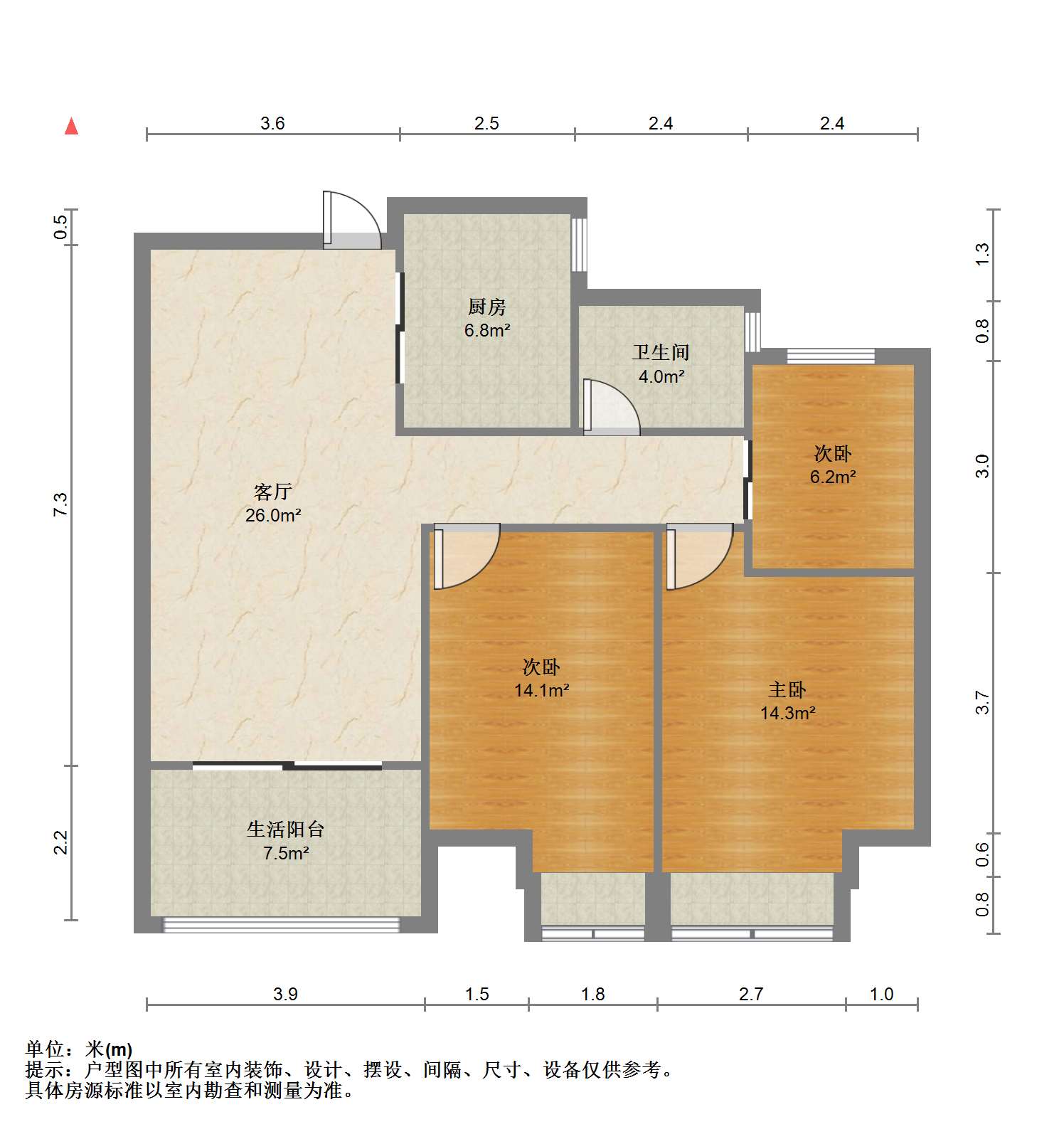 星源名苑 3室2厅1卫 107.56m&sup2;