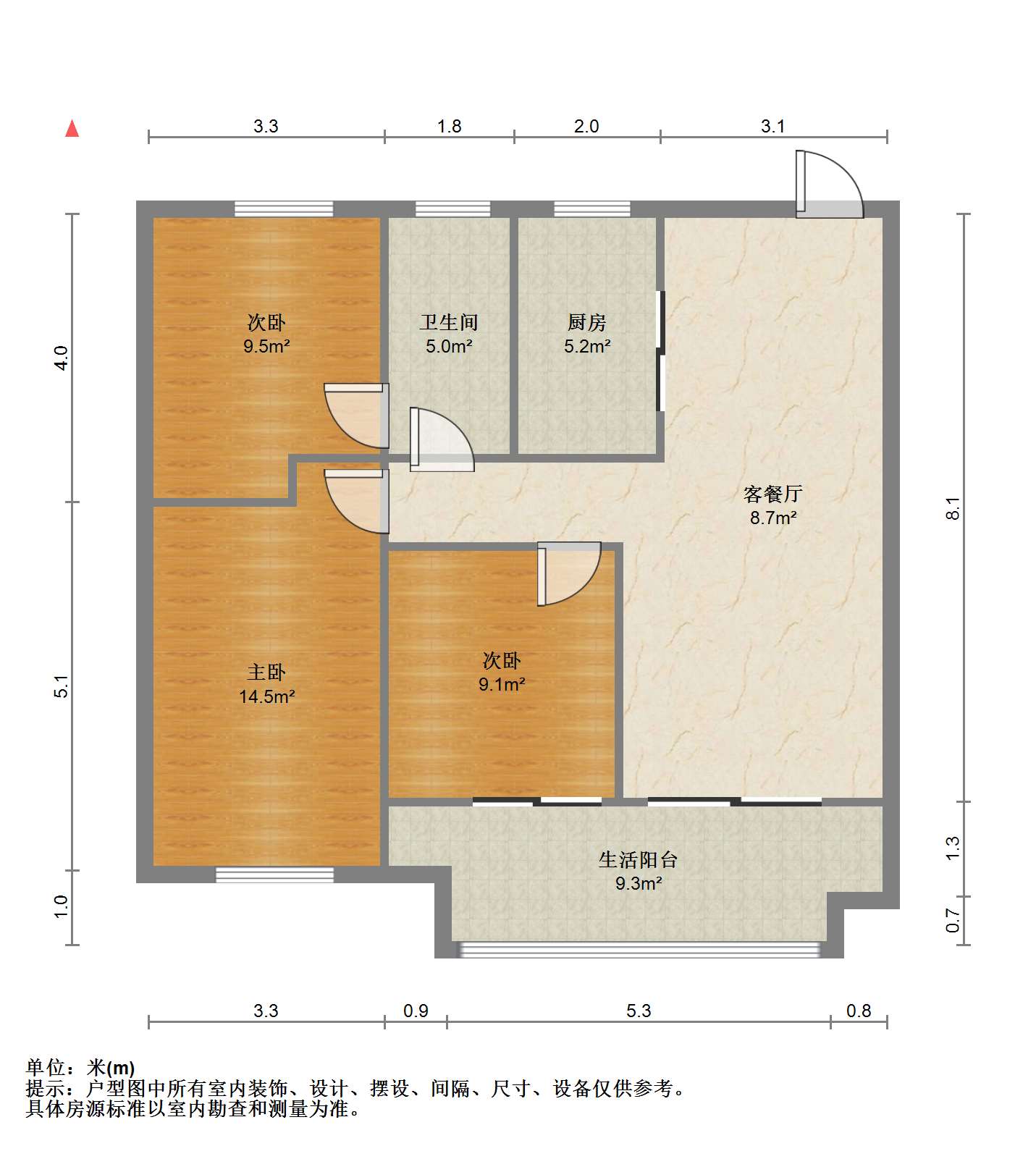 卓越华宸世纪 3室2厅1卫 97.18m&sup2;