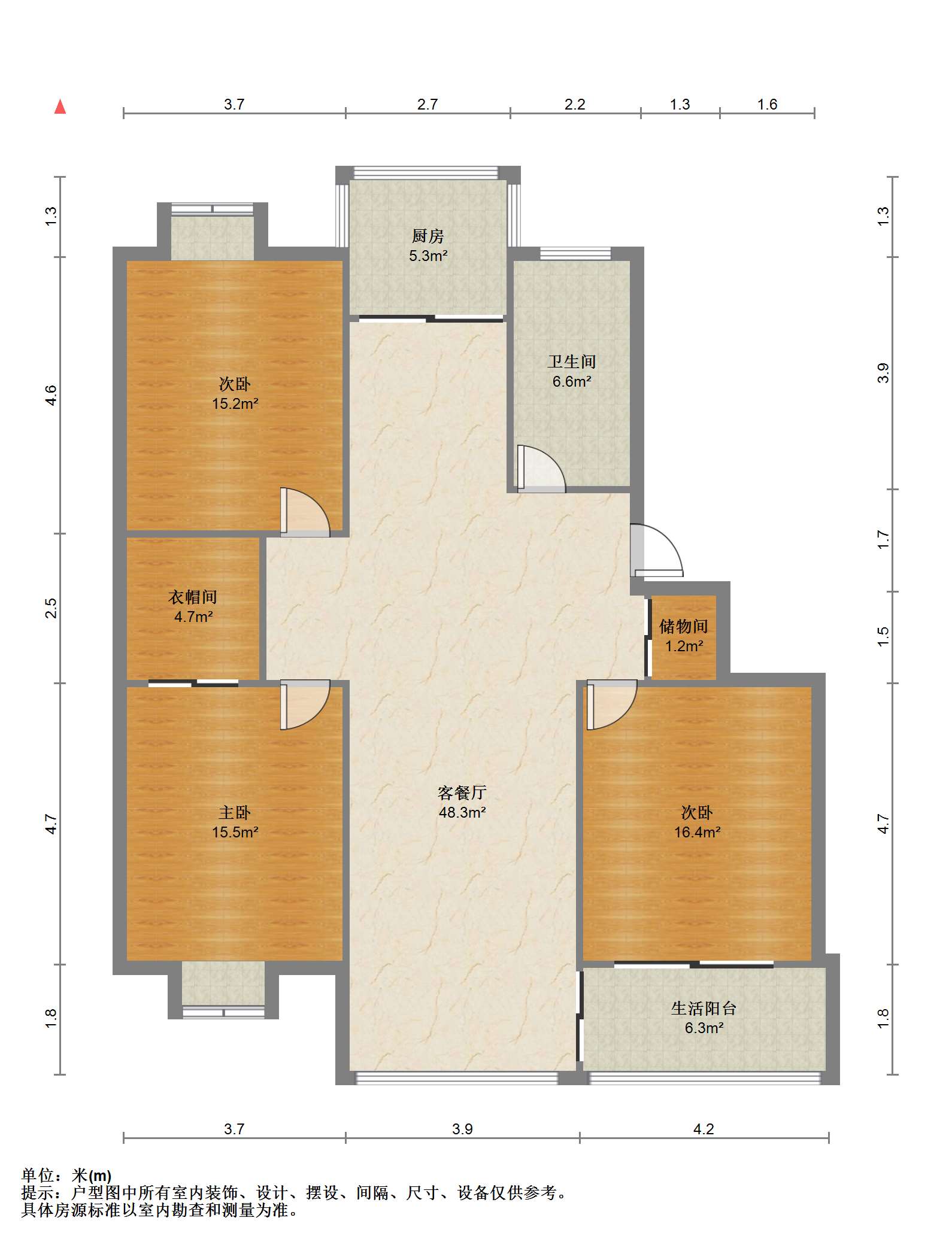 锦绣花园 3室2厅1卫 127m&sup2;