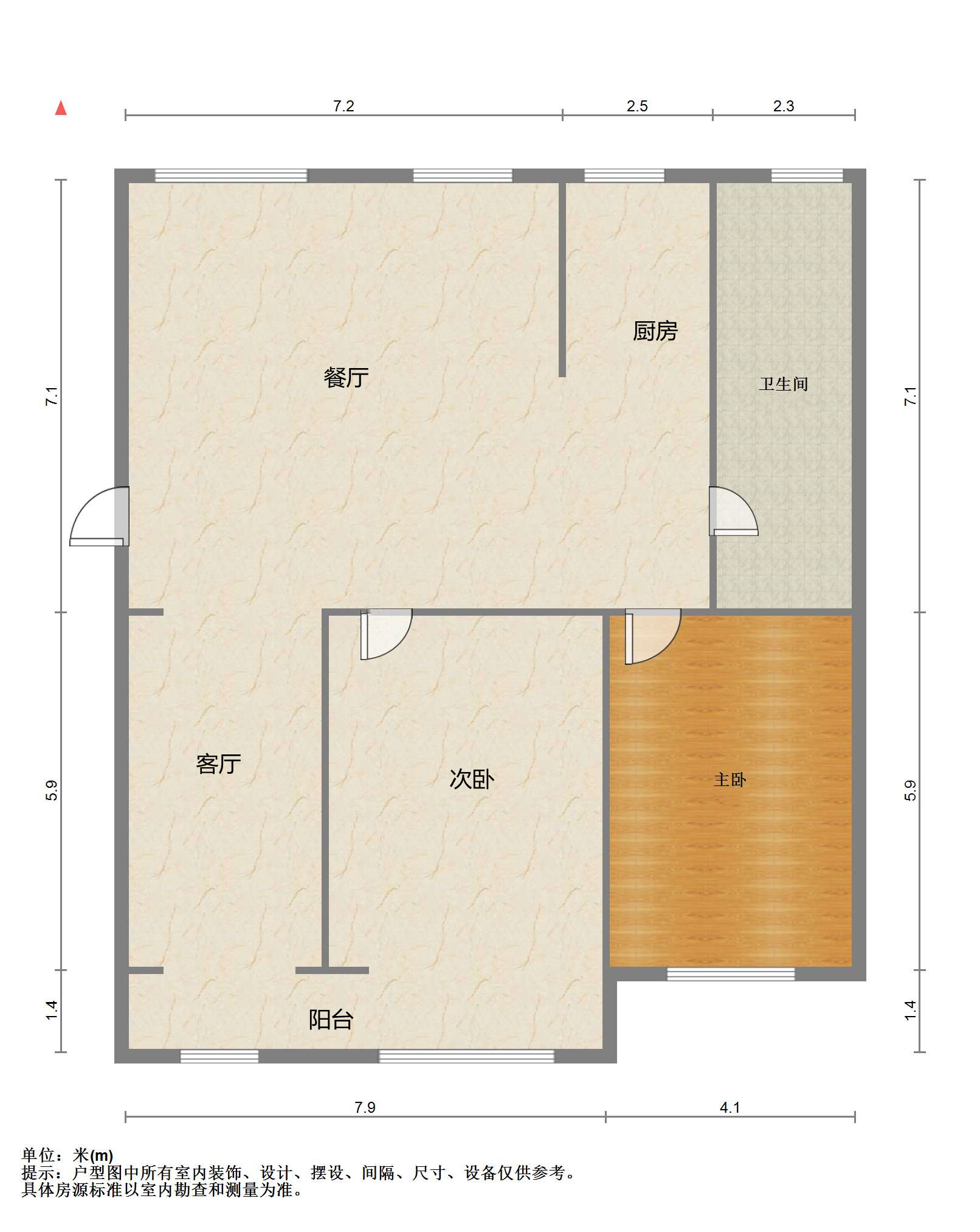 星月花园 2室2厅1卫 129.41m&sup2;