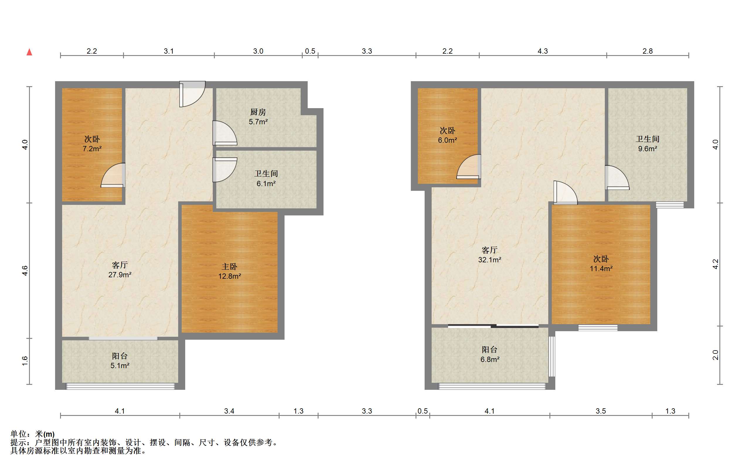 学士府 4室2厅2卫 170m&sup2;