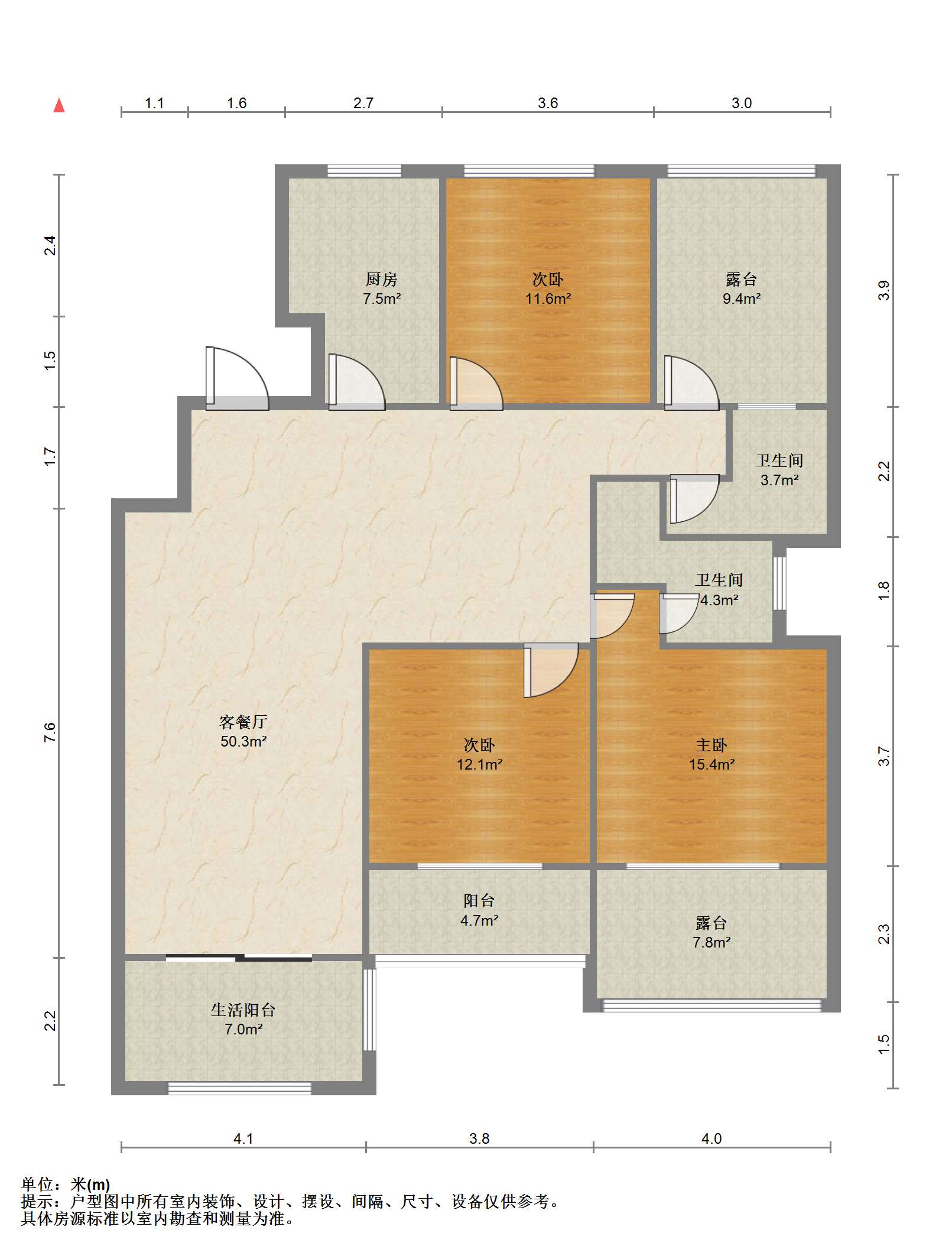 盛和九里香堤一期 3室2厅2卫 129.00m&sup2;