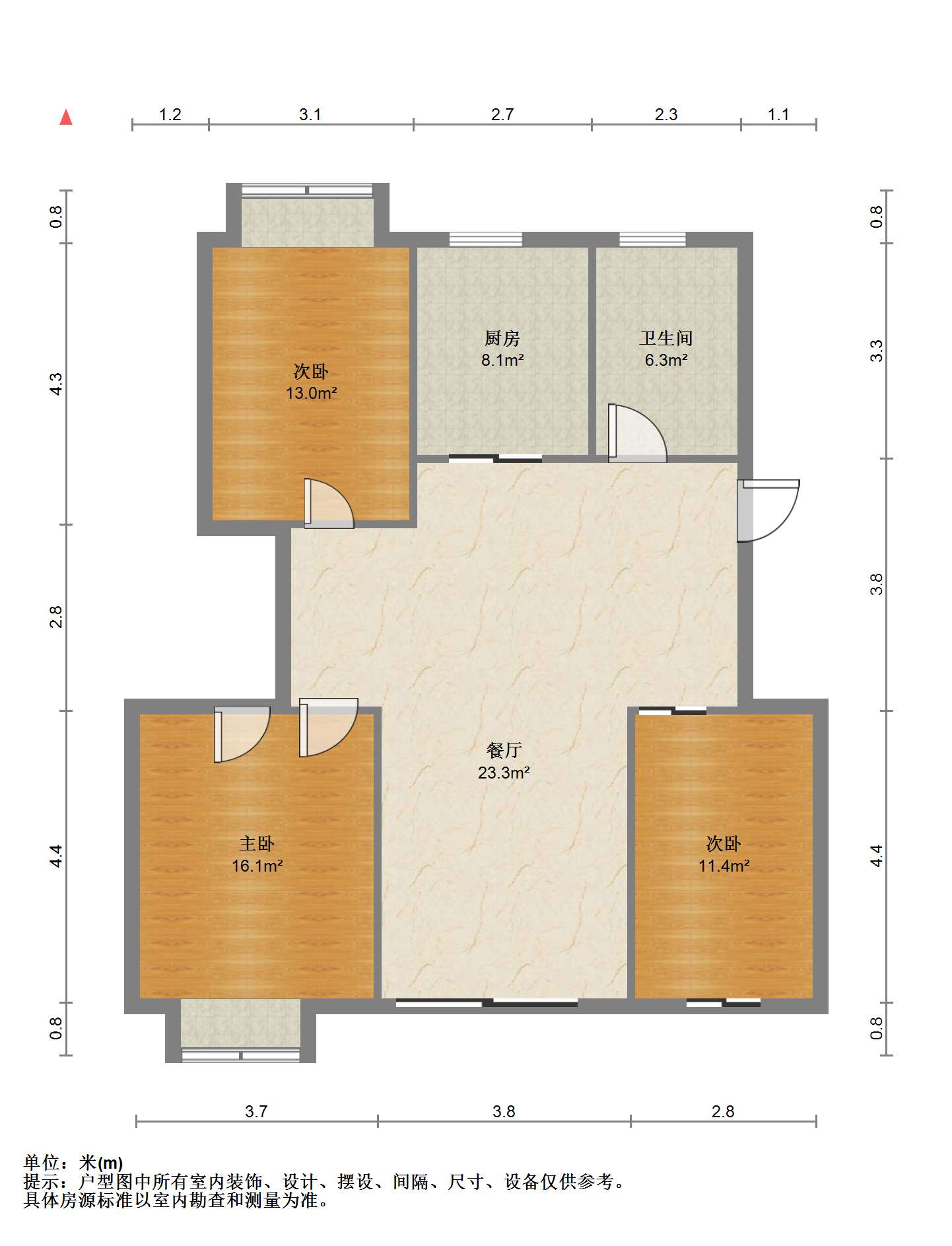 金霞南苑北区 3室2厅1卫 126m&sup2;
