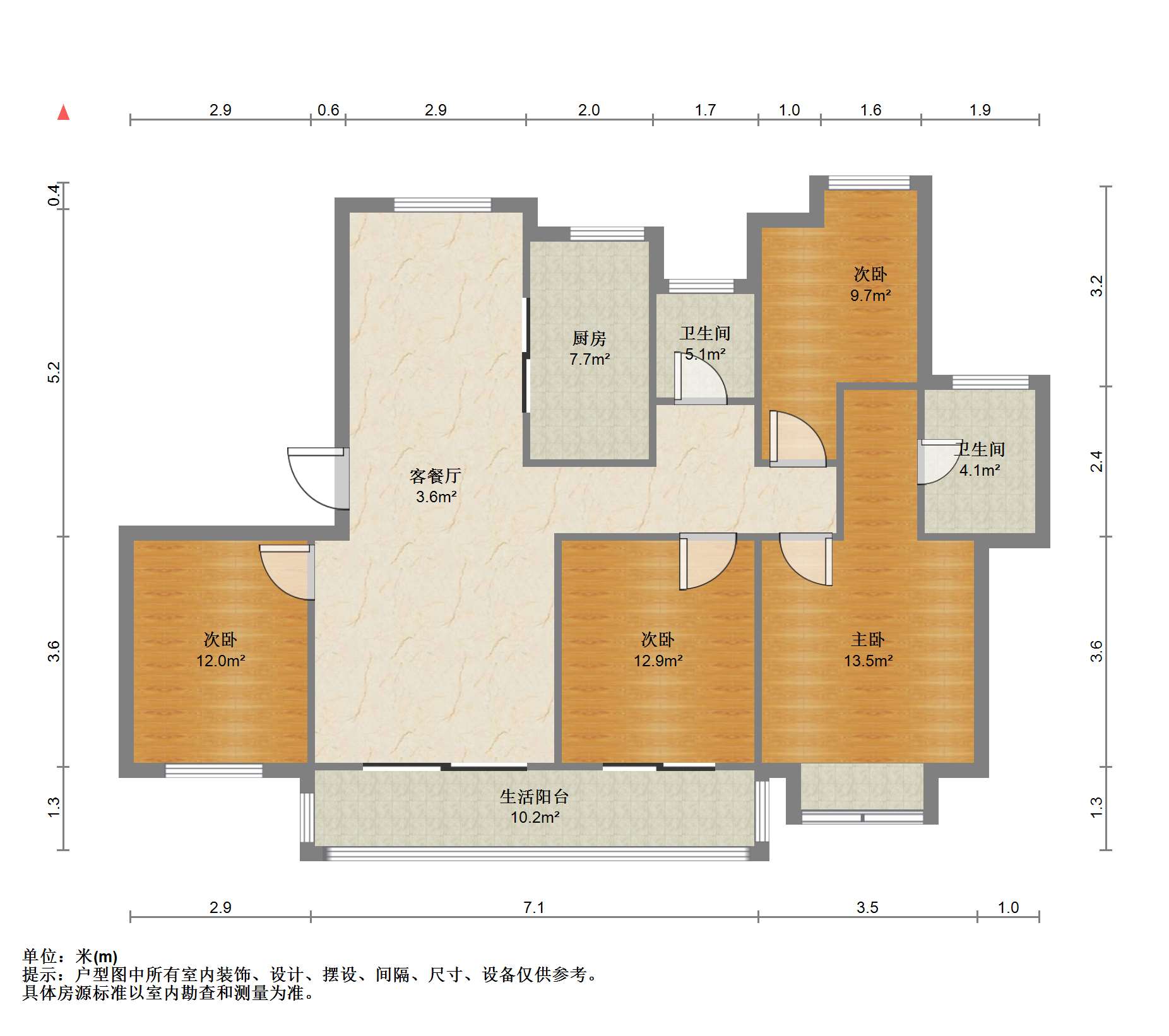 苏建阳光新城 4室2厅2卫 161.75m&sup2;