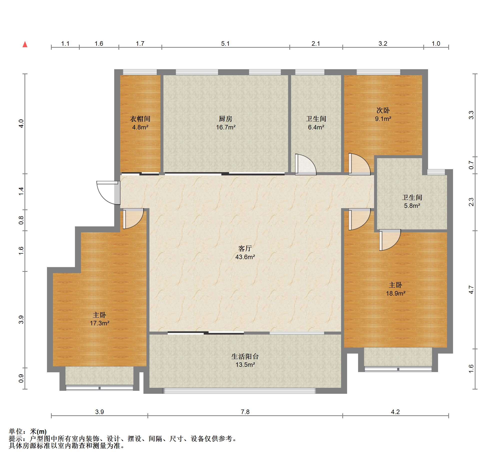 盛和九里香堤二期 3室2厅2卫 144.94m&sup2;