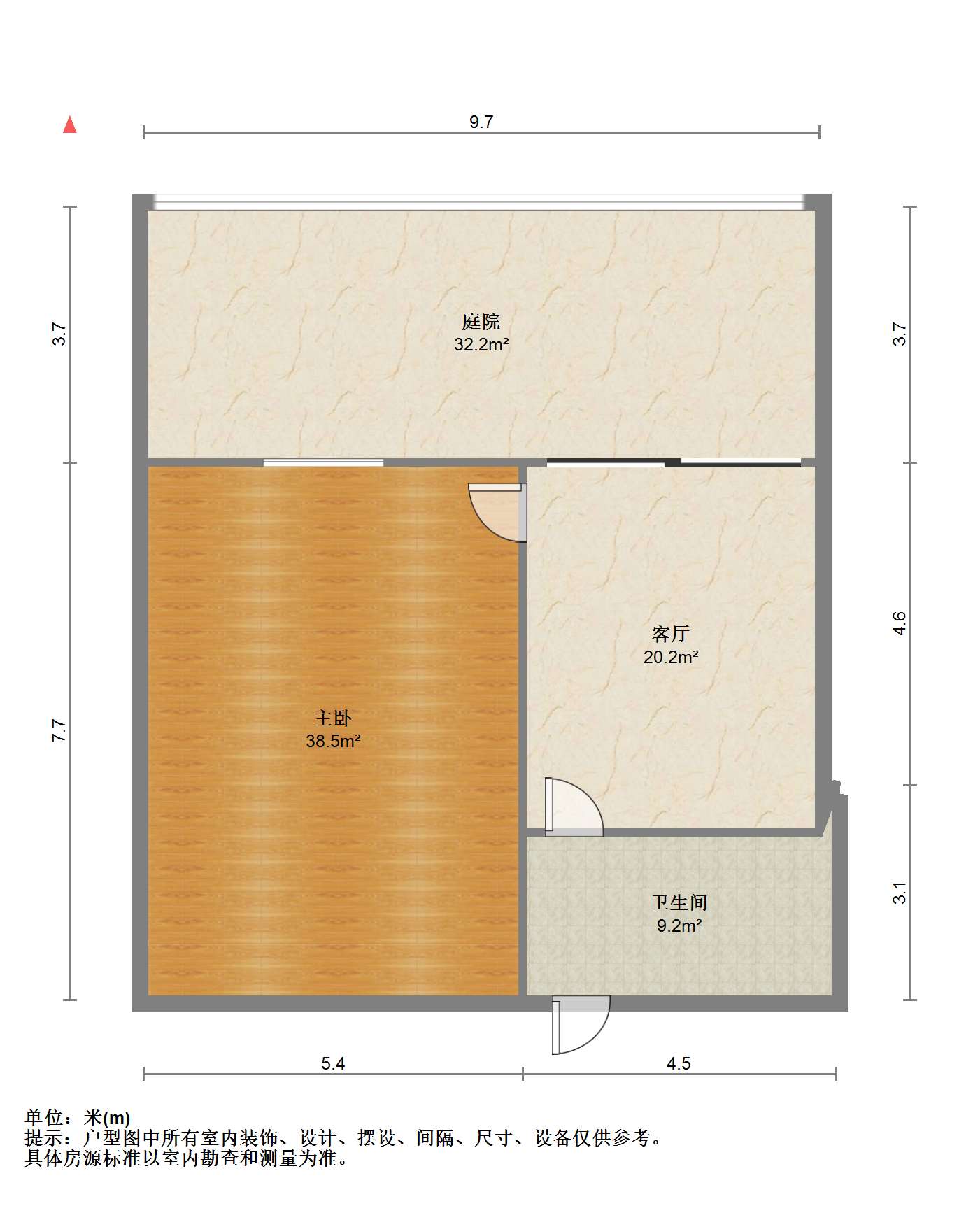 新桥新村 1室1厅1卫 34m&sup2;
