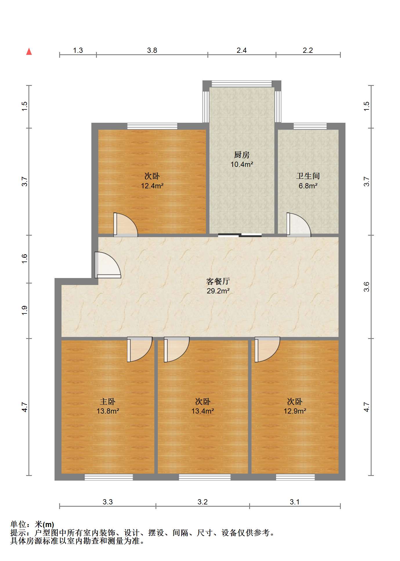 五山新苑 3室2厅1卫 113m&sup2;