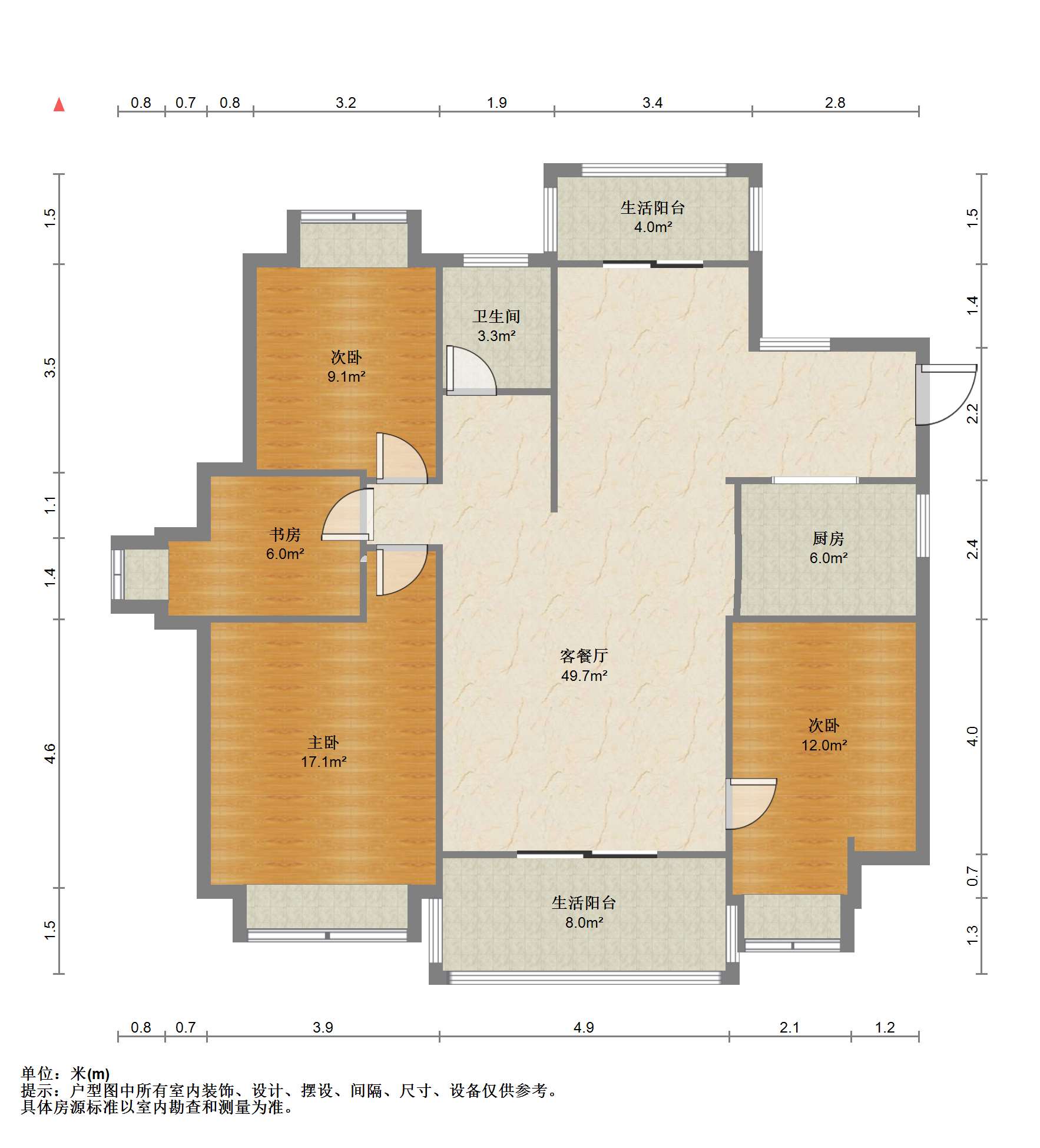 尚海城 3室2厅2卫 135m&sup2;