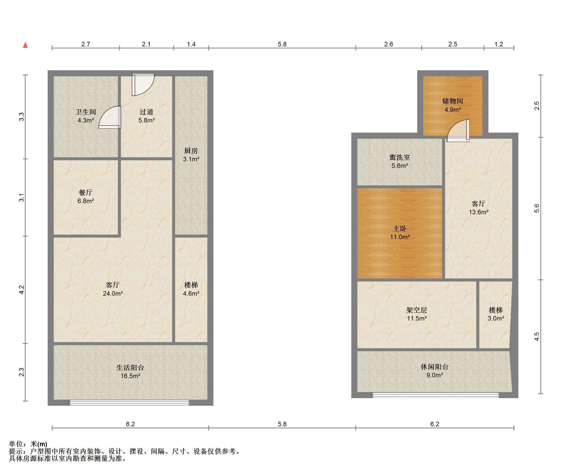 金海岸国际广场 1室2厅2卫 50m&sup2;