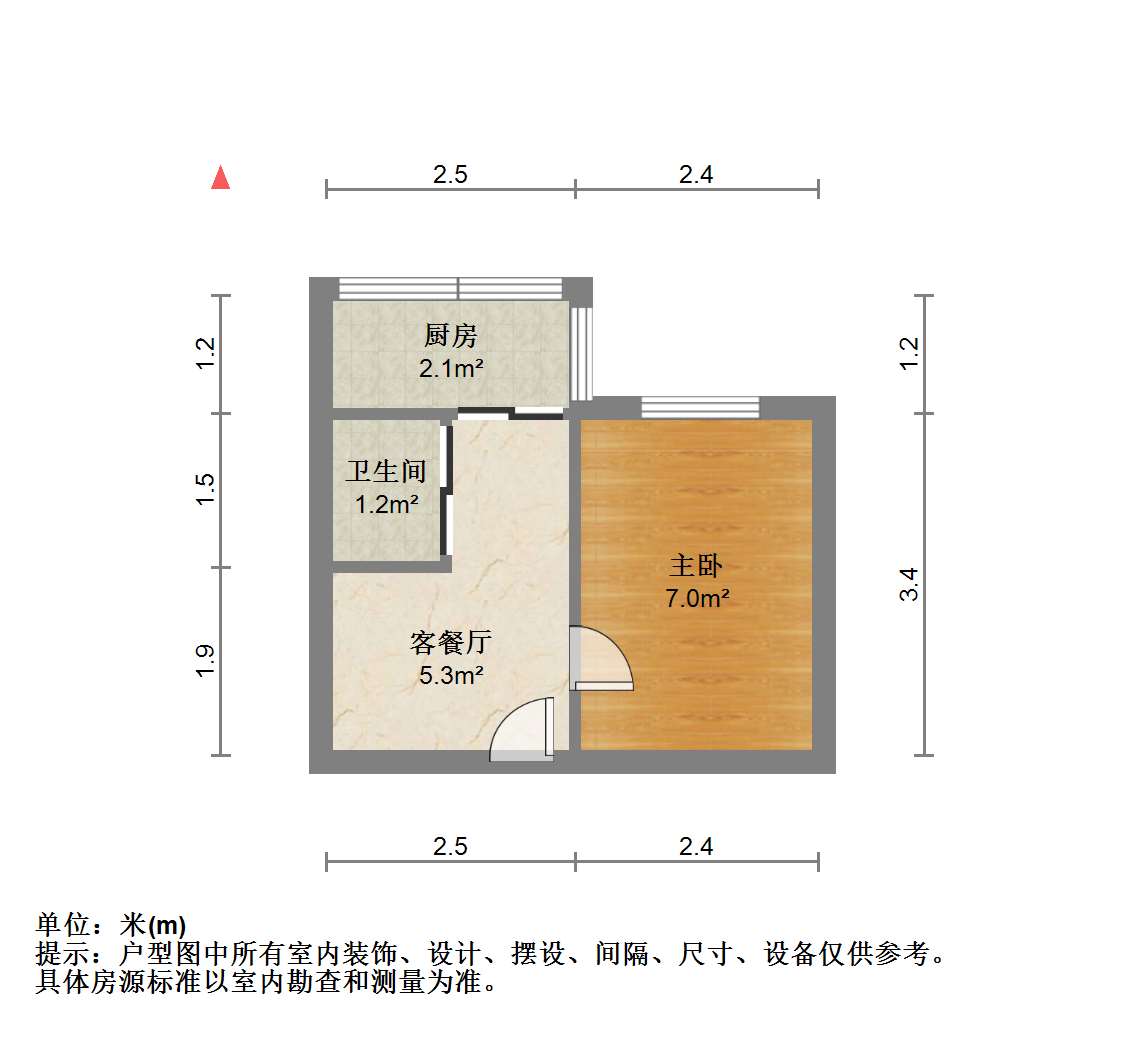 虹桥新村(朝霞路) 1室1厅1卫 34m&sup2;