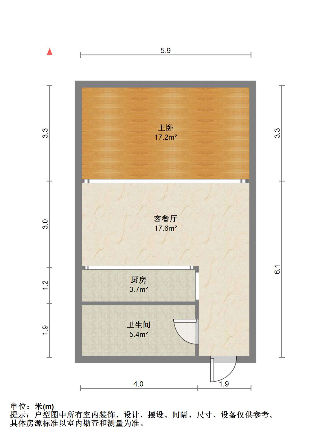 汇金国际 1室1厅1卫 50m&sup2;