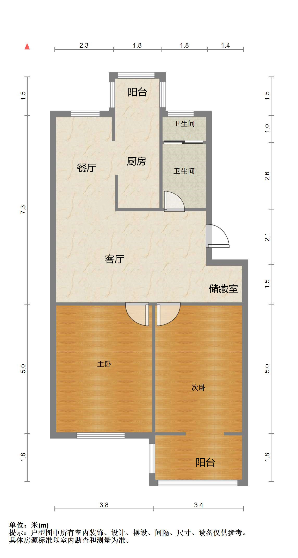 城山家园 2室2厅1卫 92m&sup2;