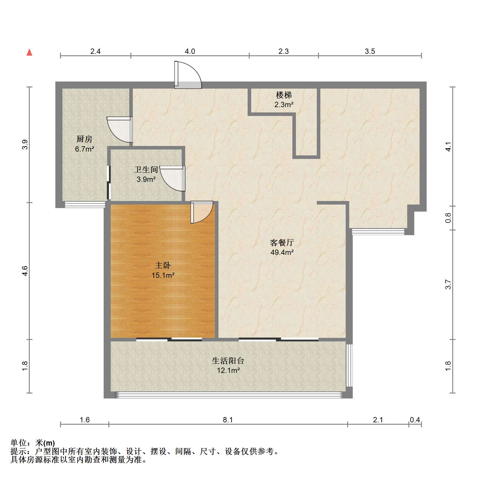 七星花园 4室2厅2卫 187m²