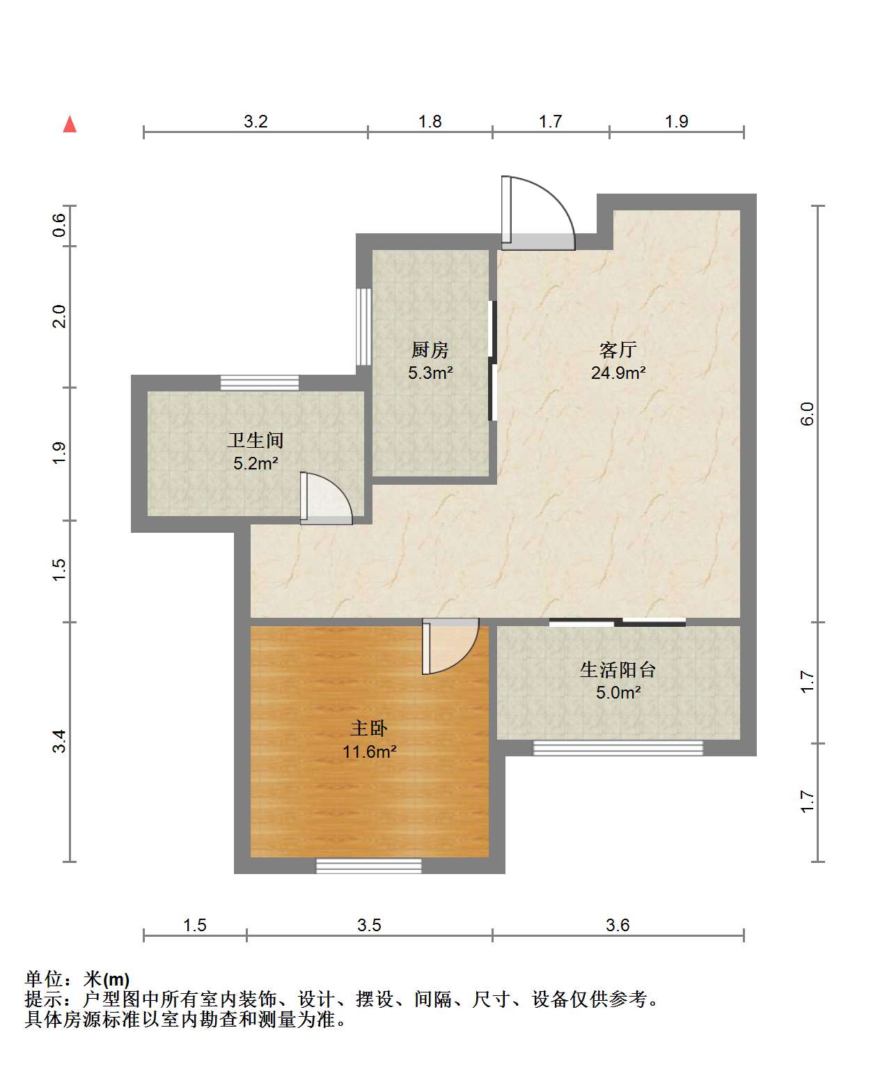 世濠花园 1室1厅1卫 68m&sup2;