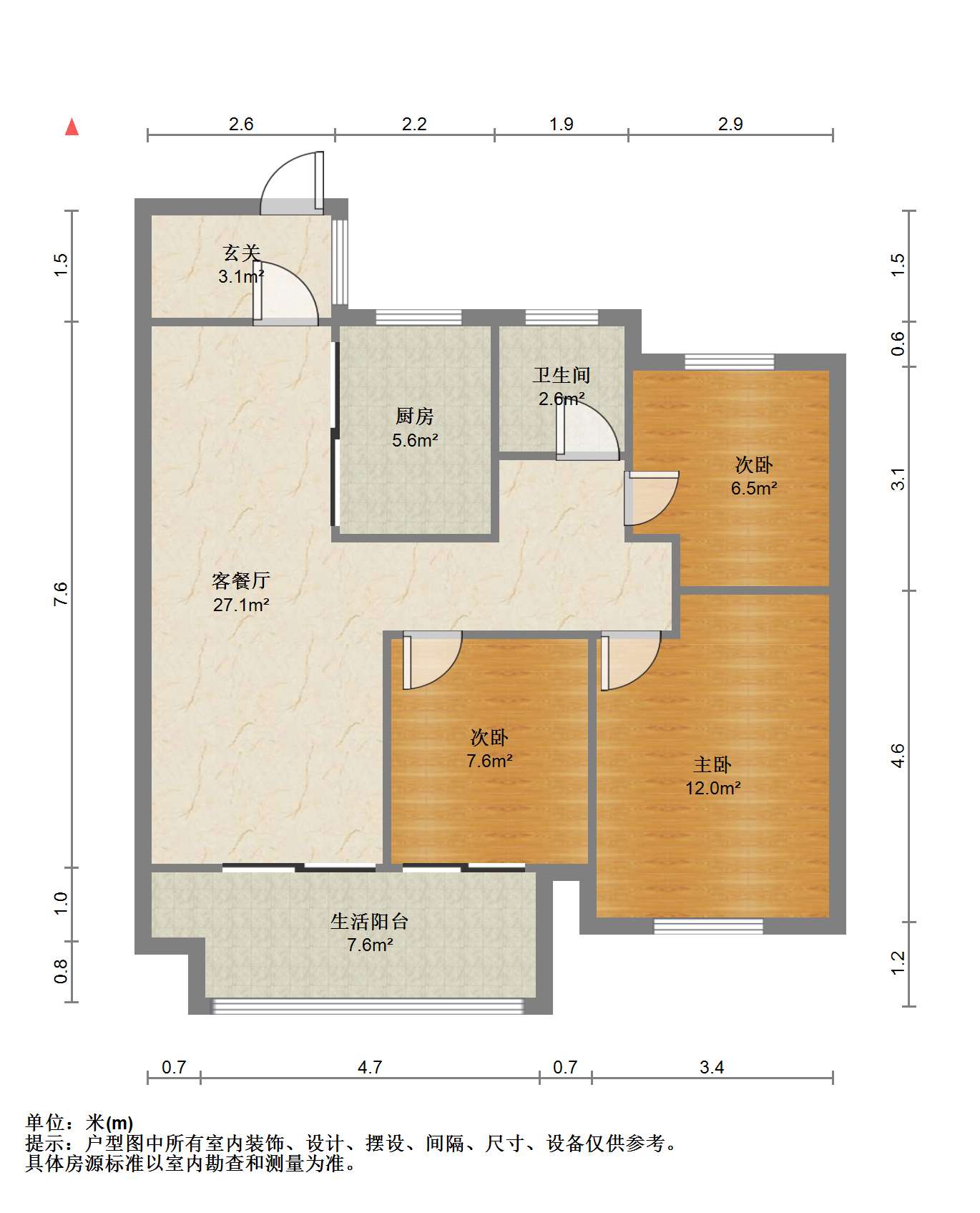 东时区 3室2厅1卫 96.00m&sup2;