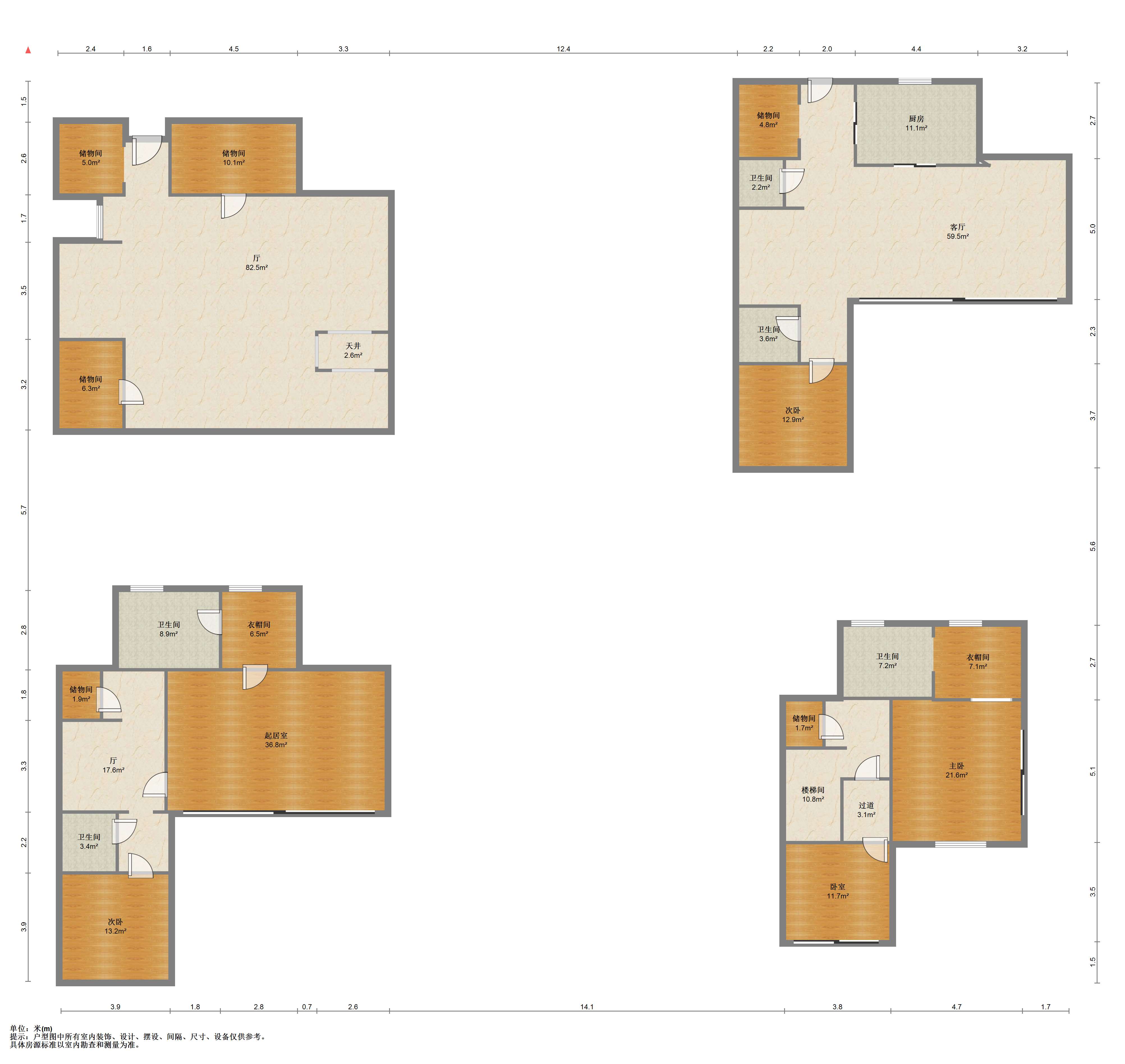 星湖泮 4室2厅3卫 425m&sup2;