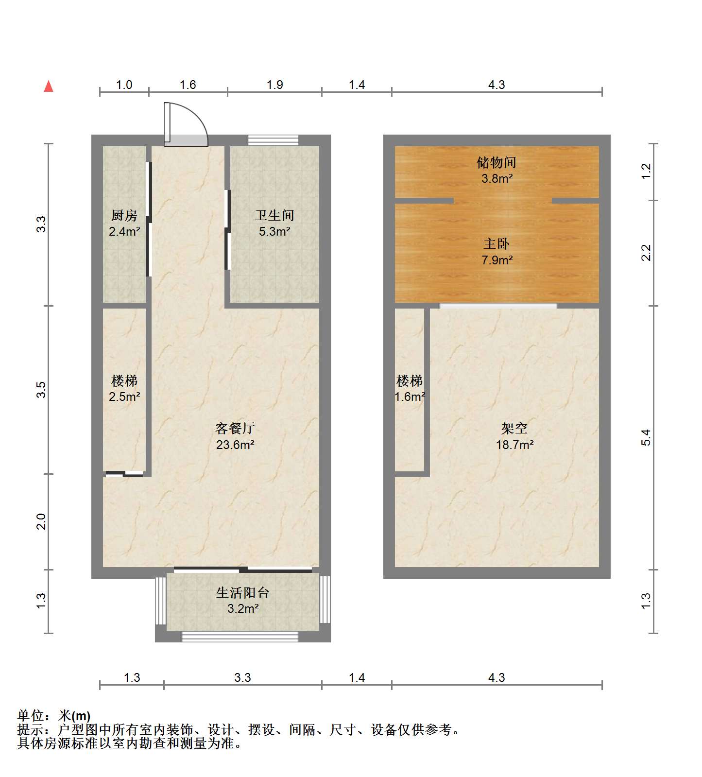 金海岸国际广场 1室1厅1卫 55m²