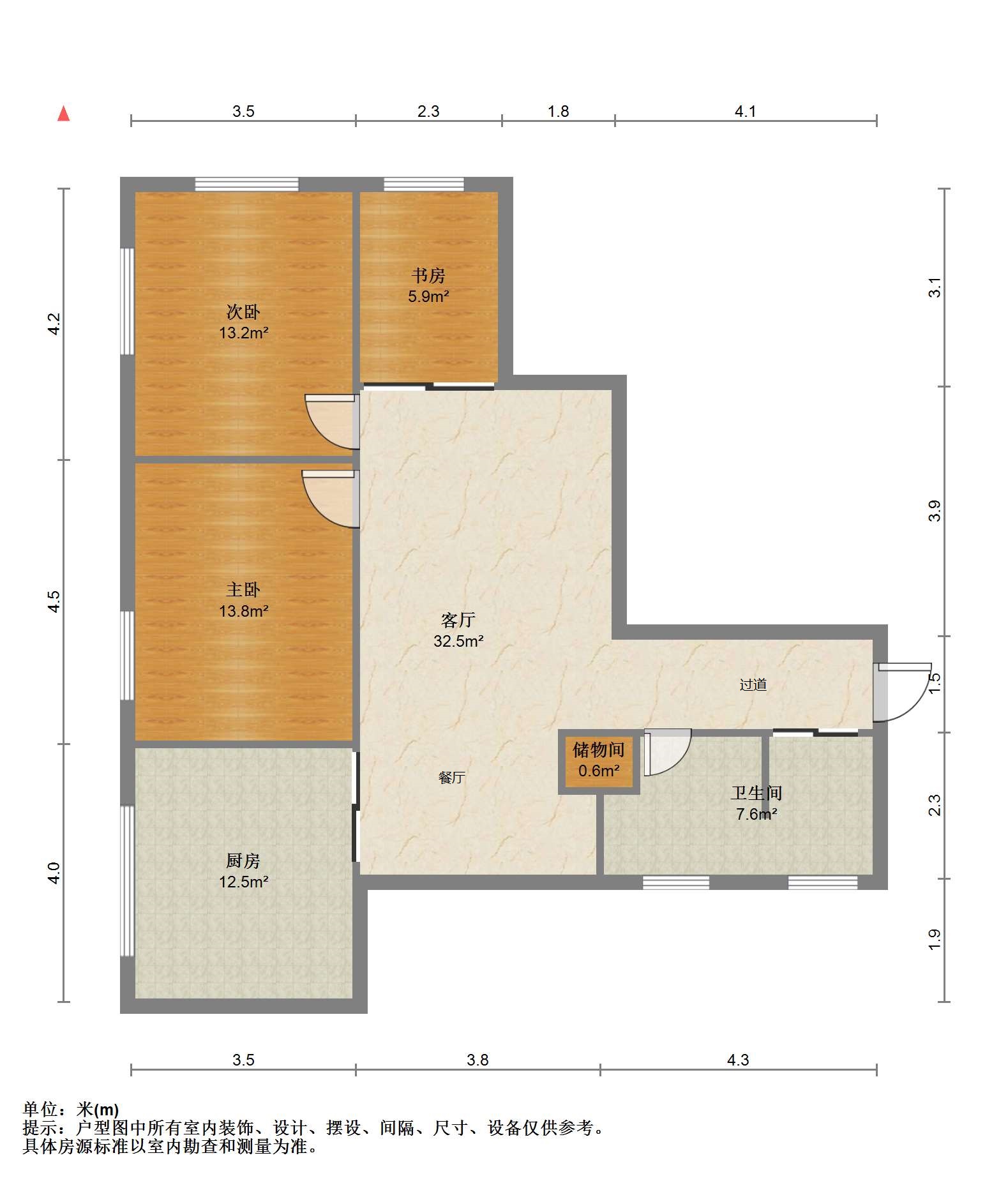 中南大厦 3室2厅1卫 108.96m&sup2;