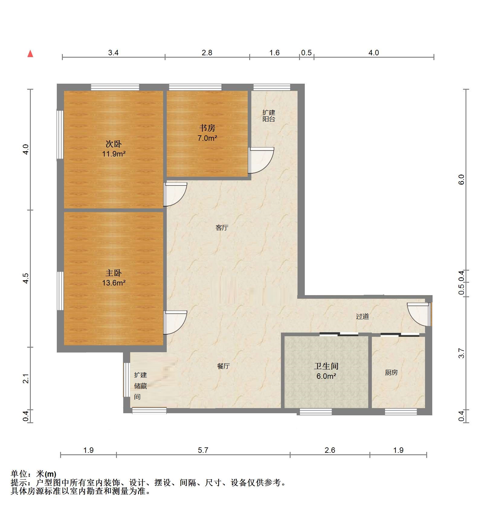 中南大厦 3室2厅1卫 108.96m&sup2;