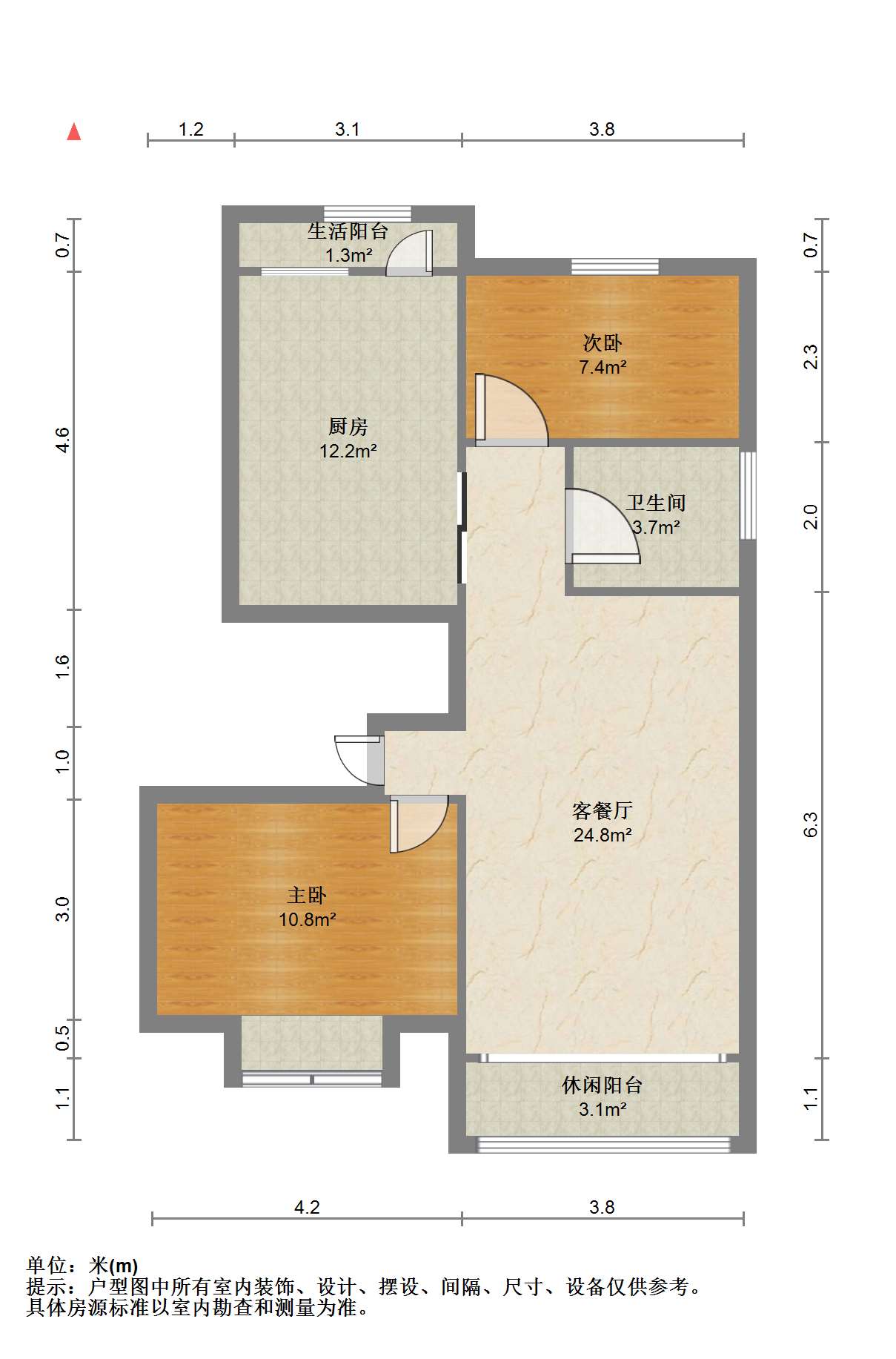 都市豪庭 2室2厅1卫 124.00m&sup2;