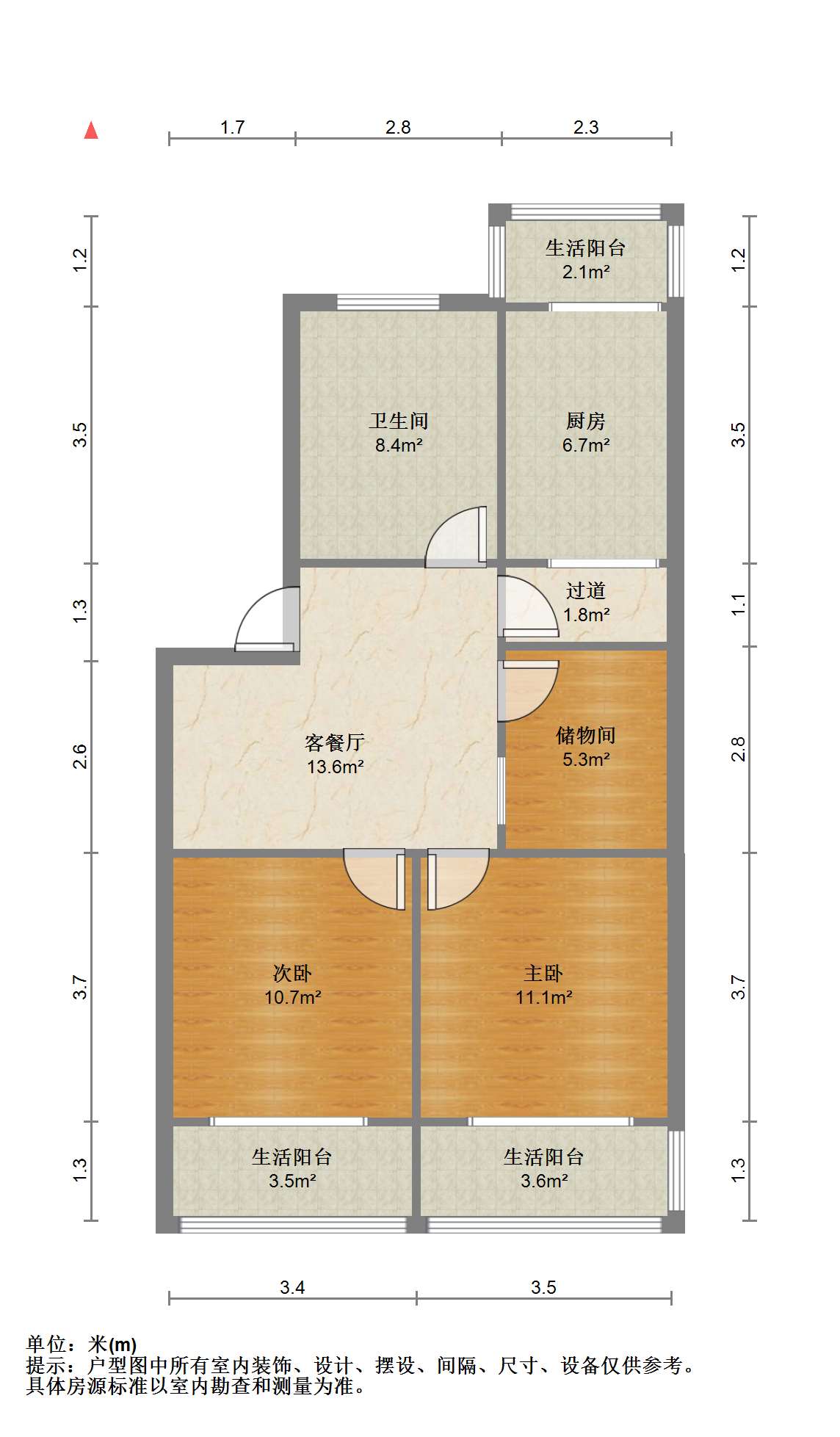 永兴佳园二期 3室2厅1卫 82.98m²